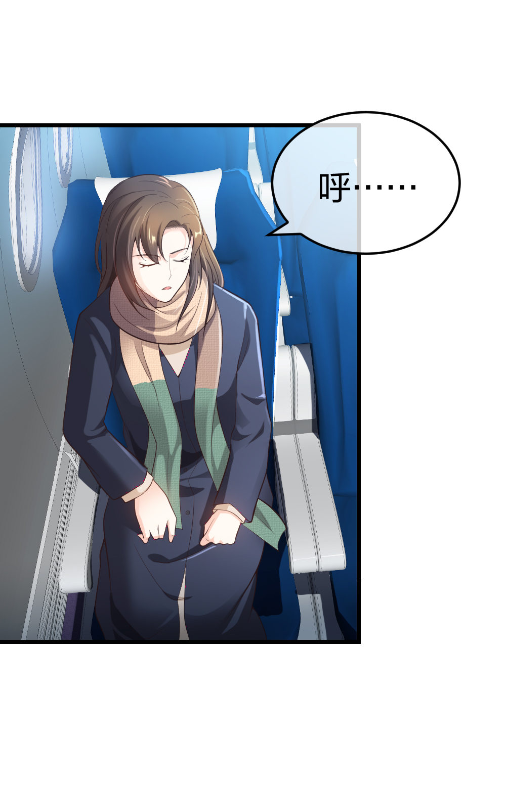 4 回归故乡-第5话