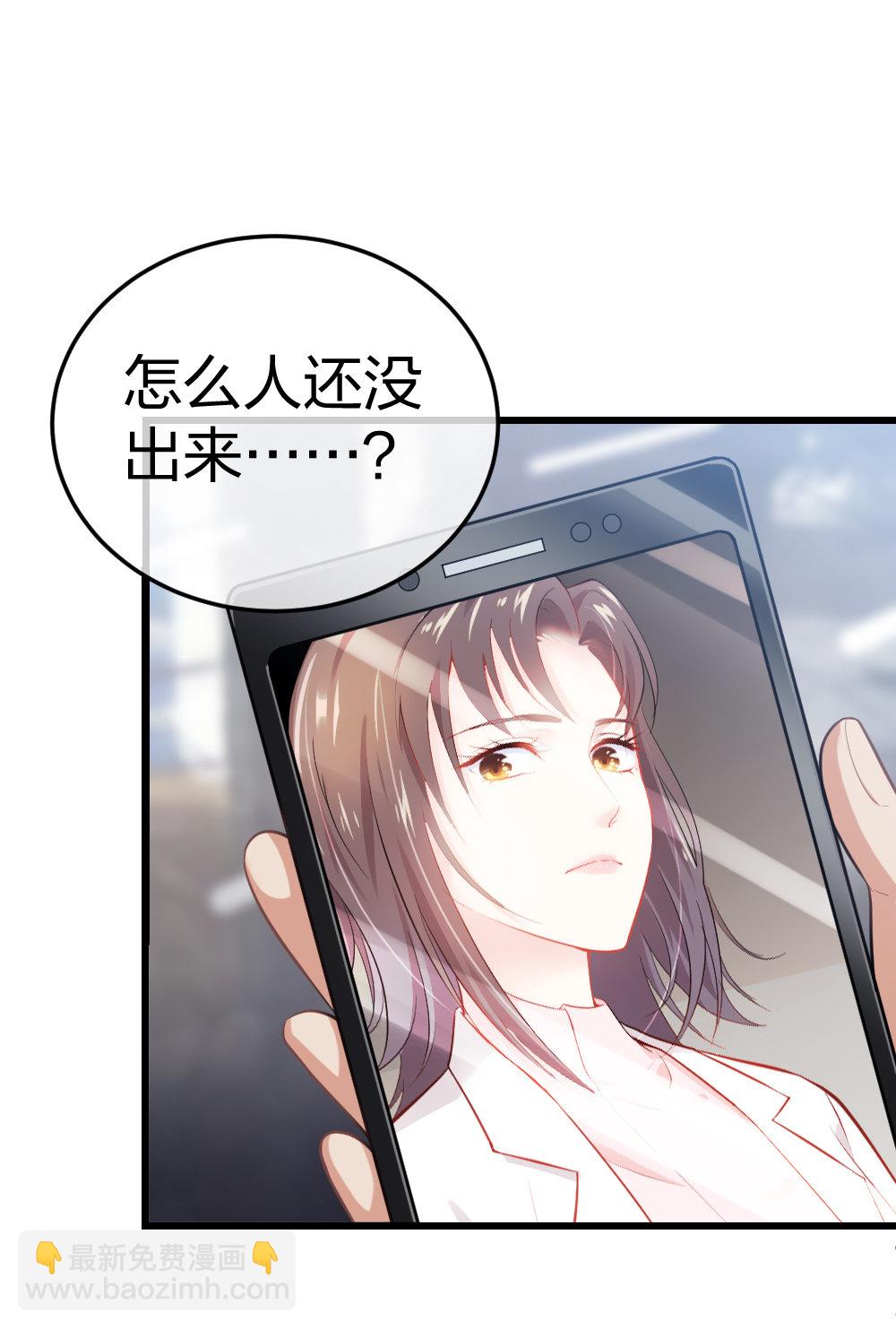 4 回归故乡-第5话