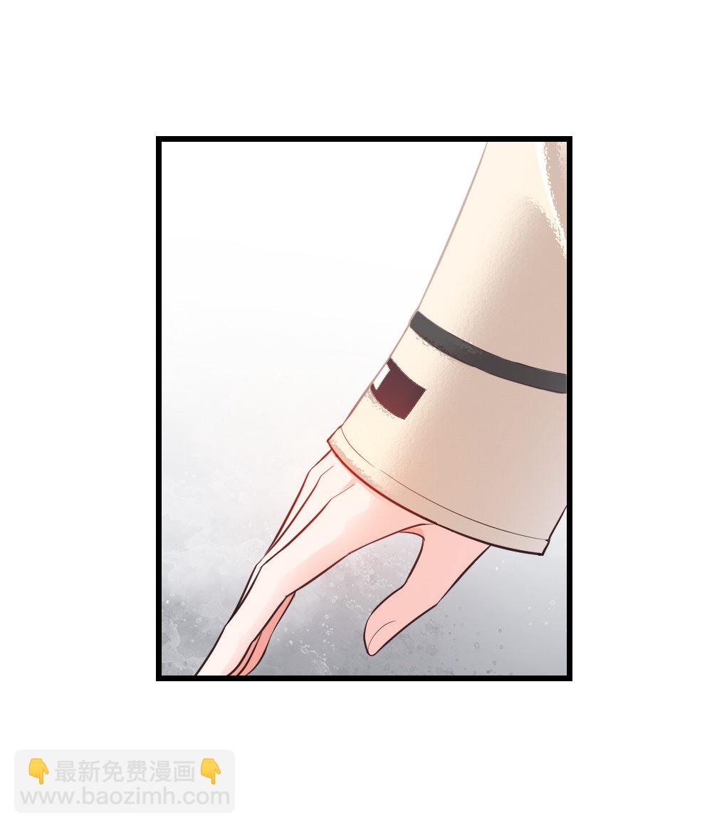 4 回归故乡-第5话