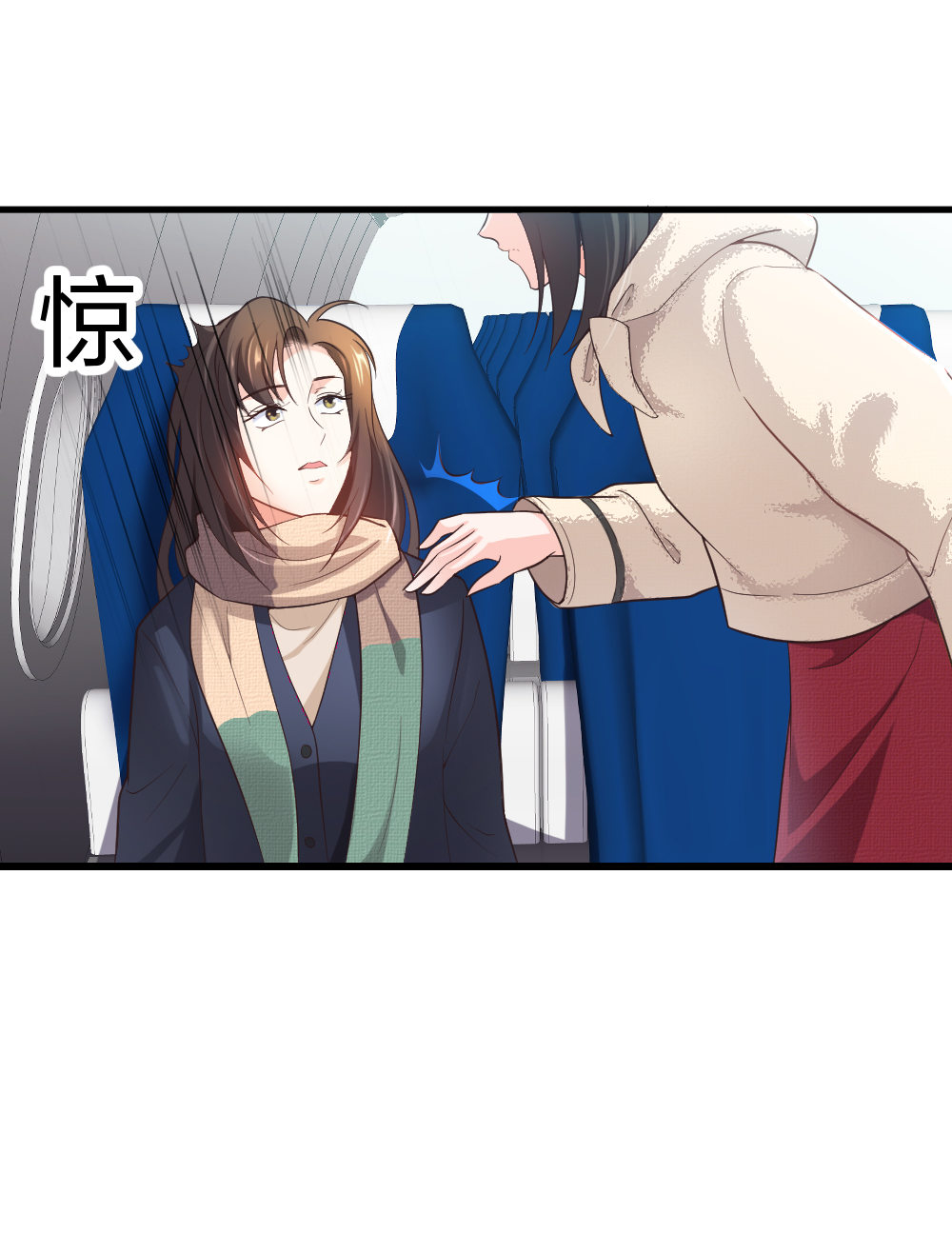 4 回归故乡-第5话