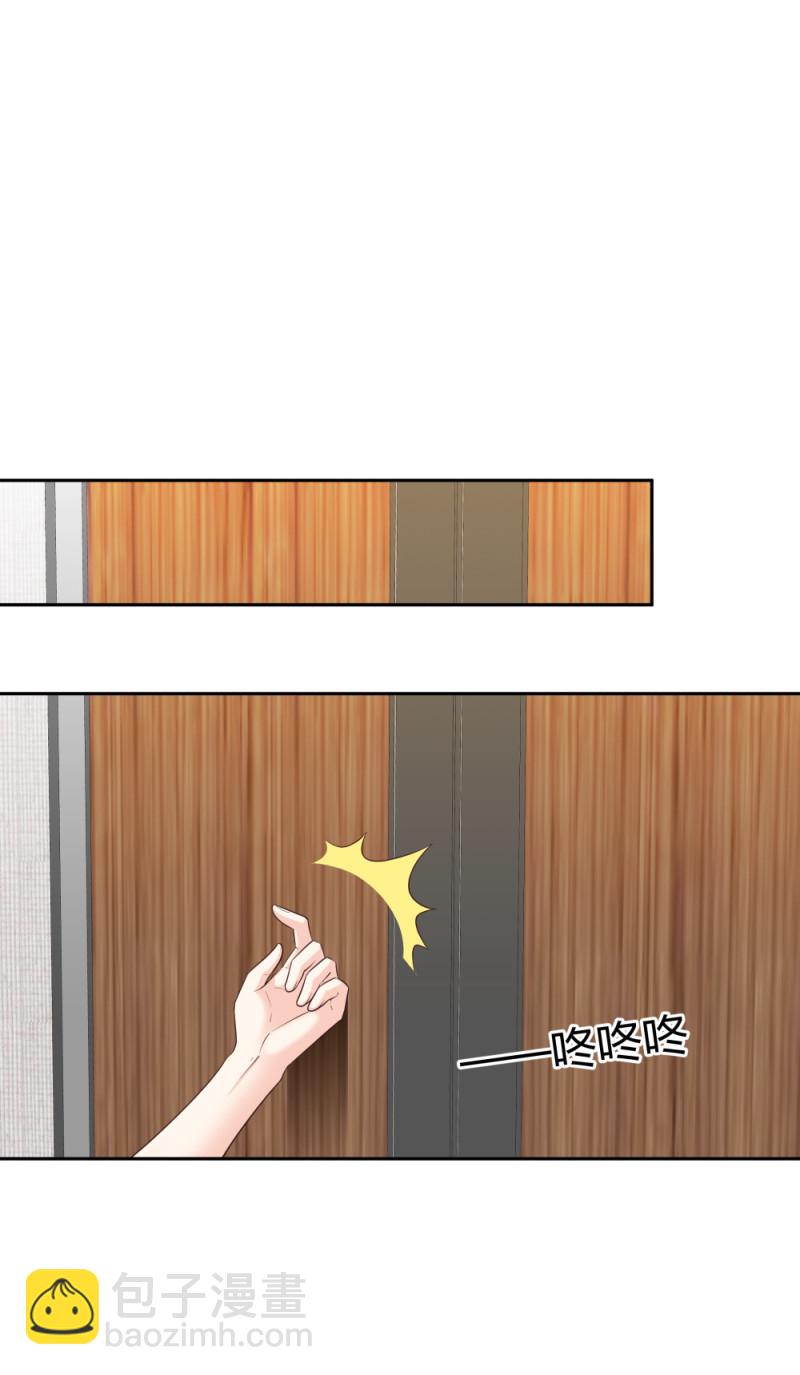 42 一起凶杀案-第43话