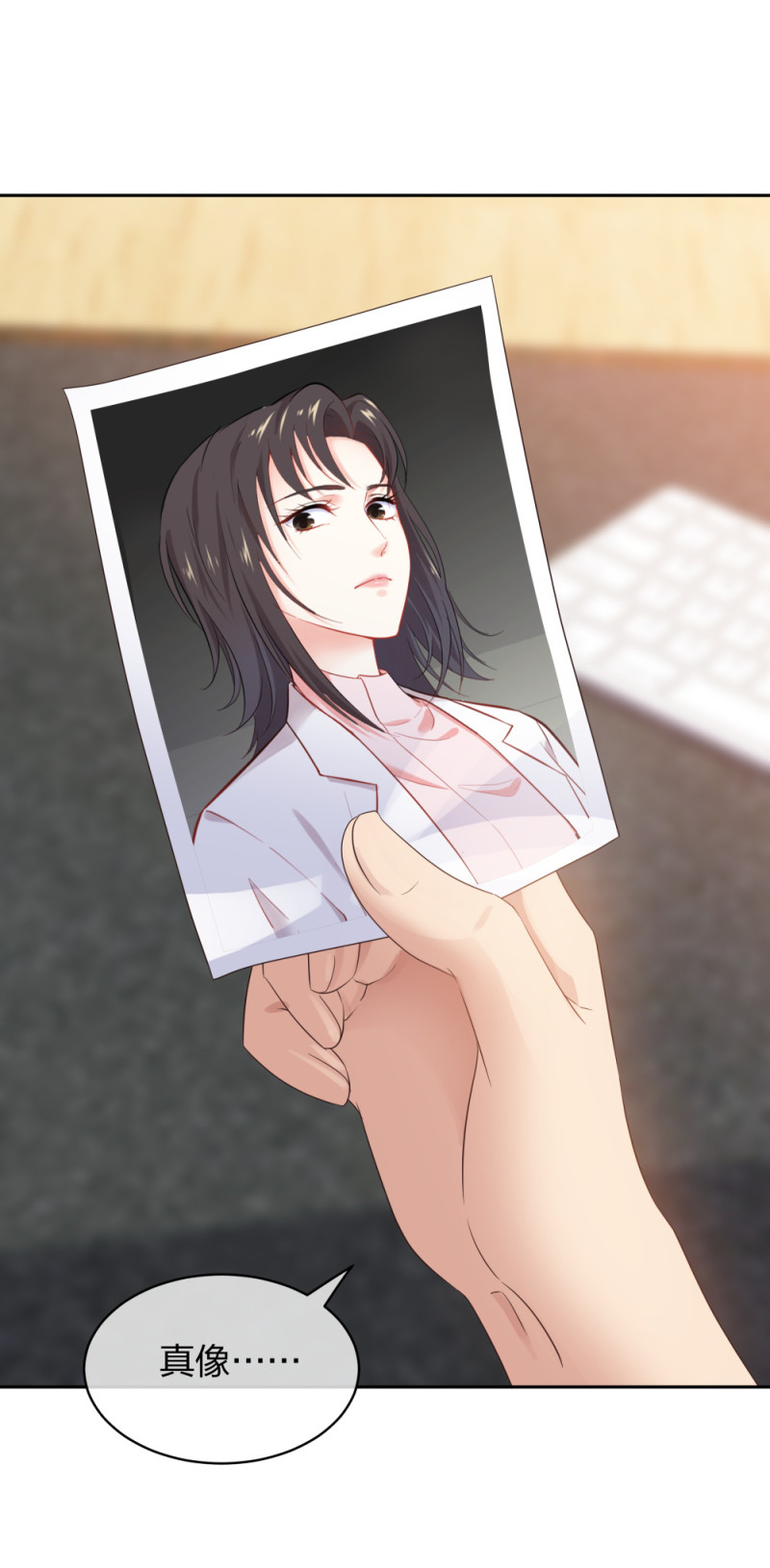 42 一起凶杀案-第43话