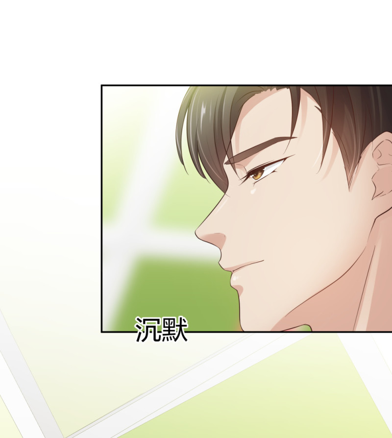 44 一起来健身-第45话