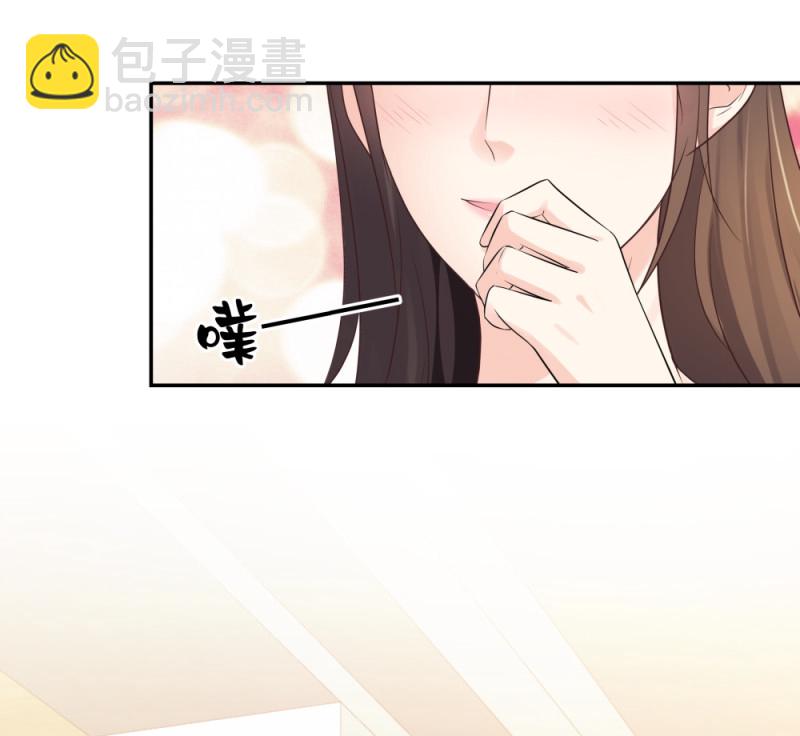 48 真正的目的-第49话