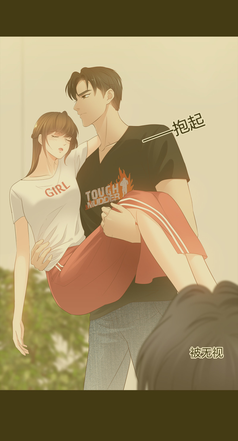 48 真正的目的-第49话