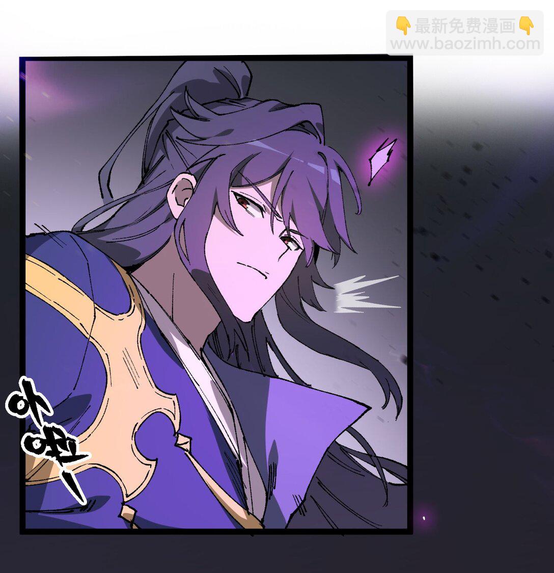 010 师父(1/2)-第11话