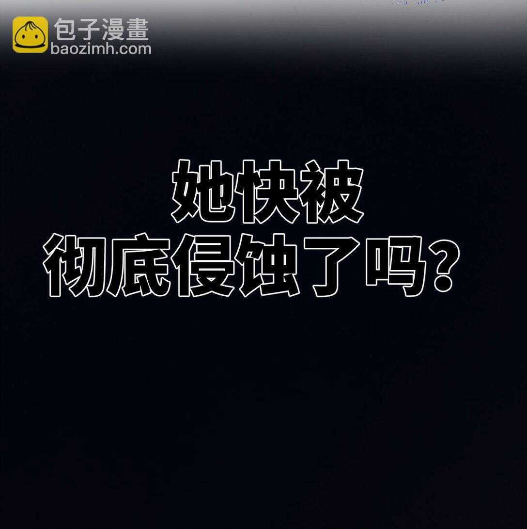 010 师父(1/2)-第11话