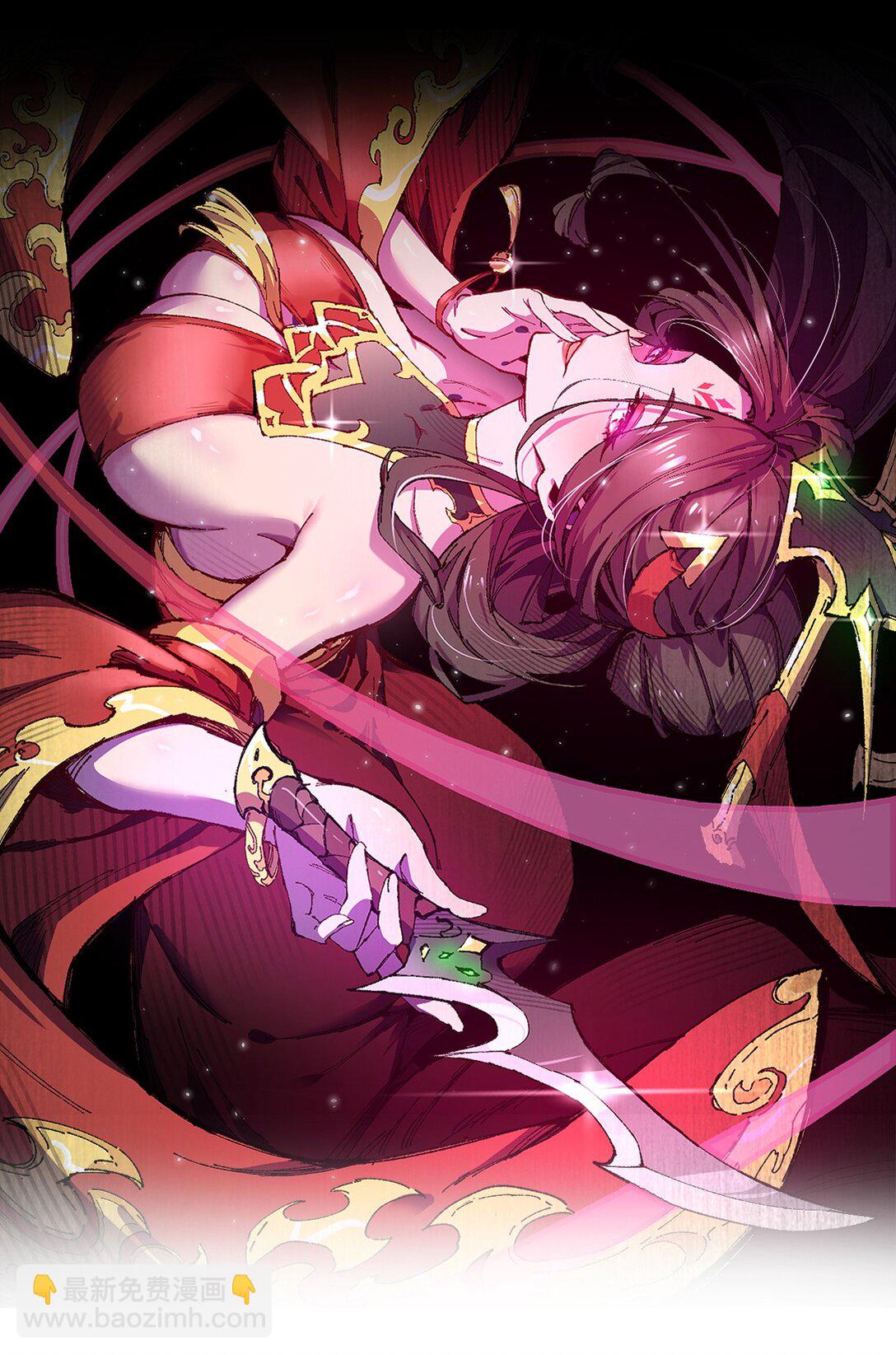 010 师父(1/2)-第11话