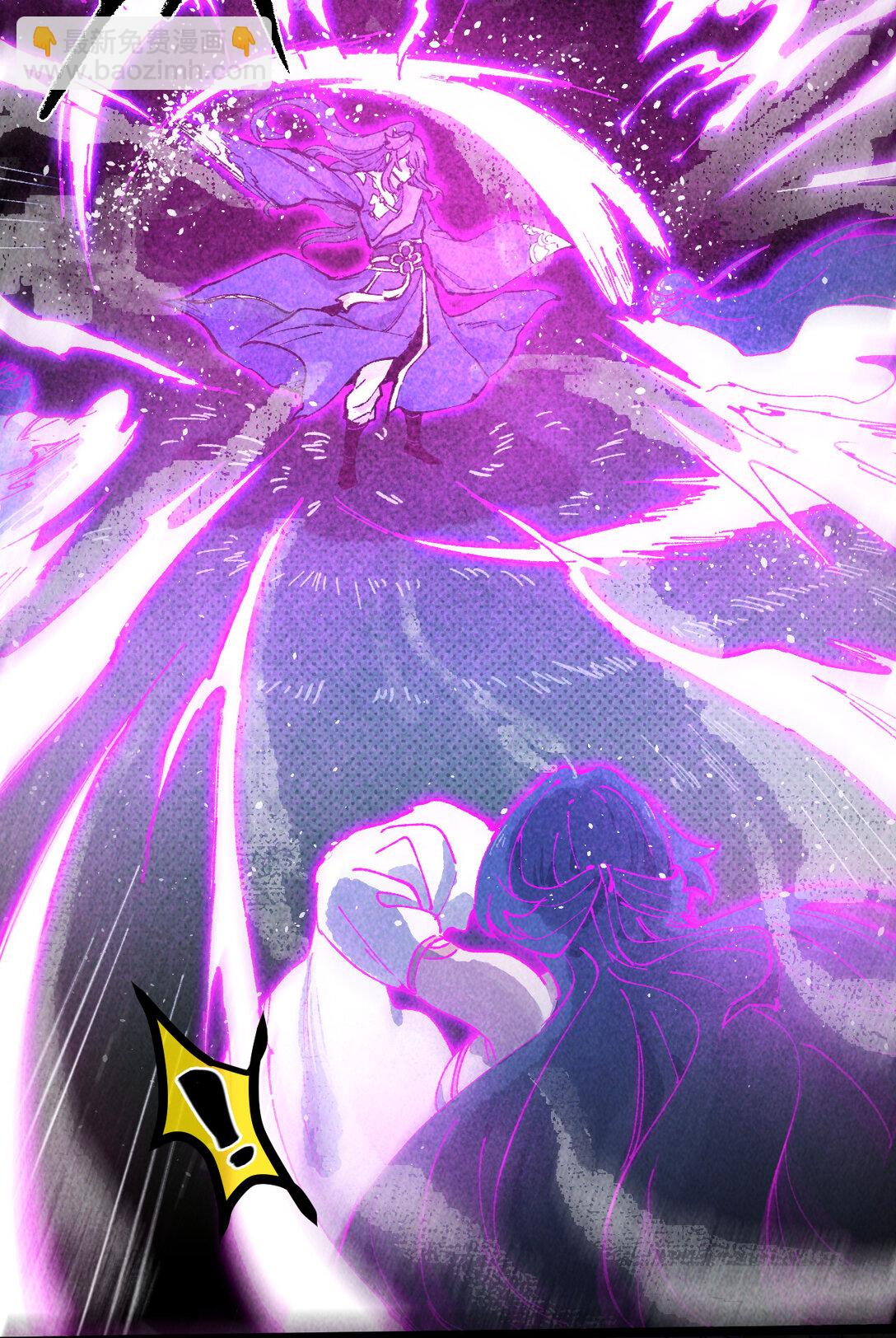 011 此等回忆，岂是你能碰瓷的？(1/2)-第37话