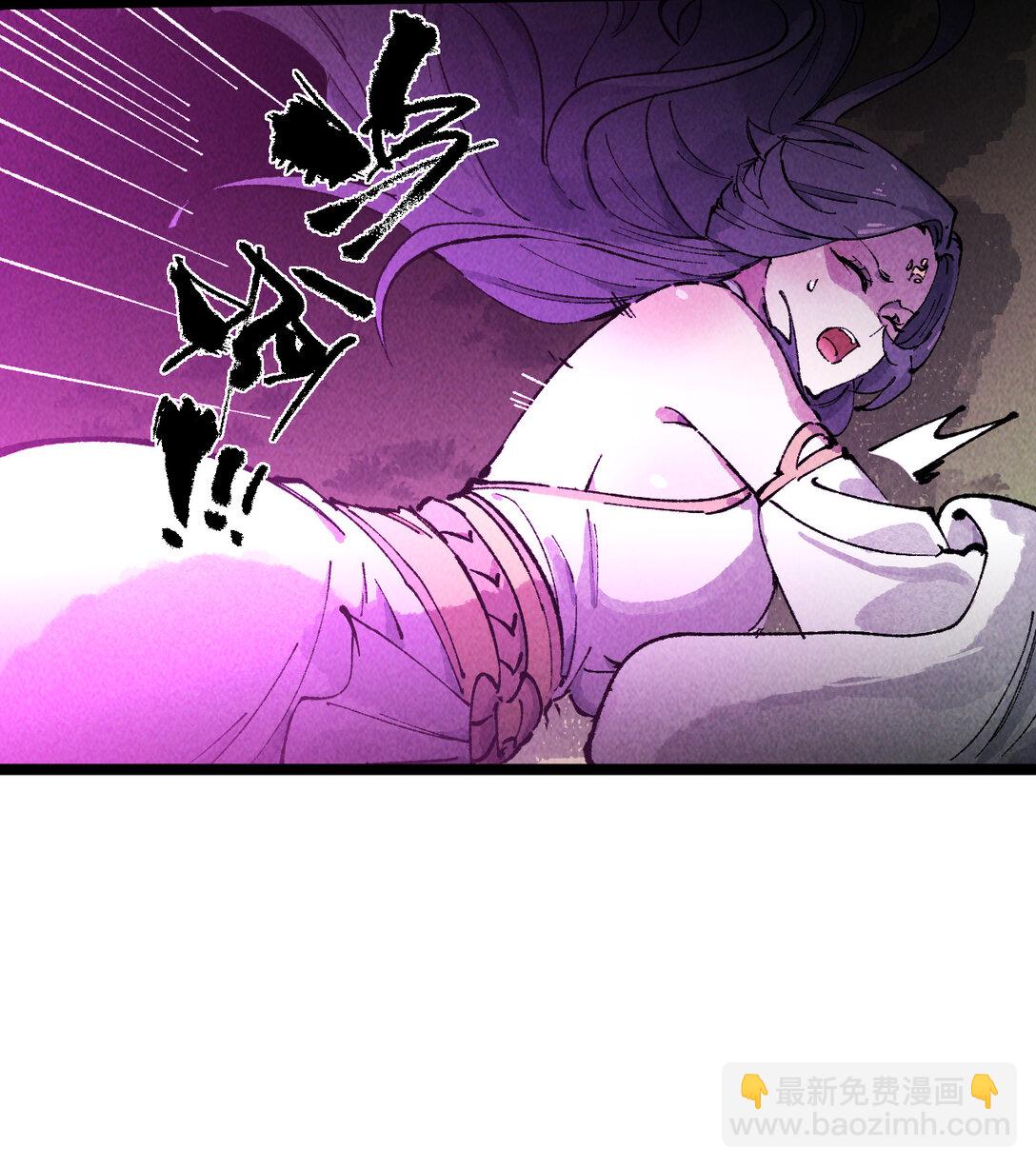 011 此等回忆，岂是你能碰瓷的？(1/2)-第37话