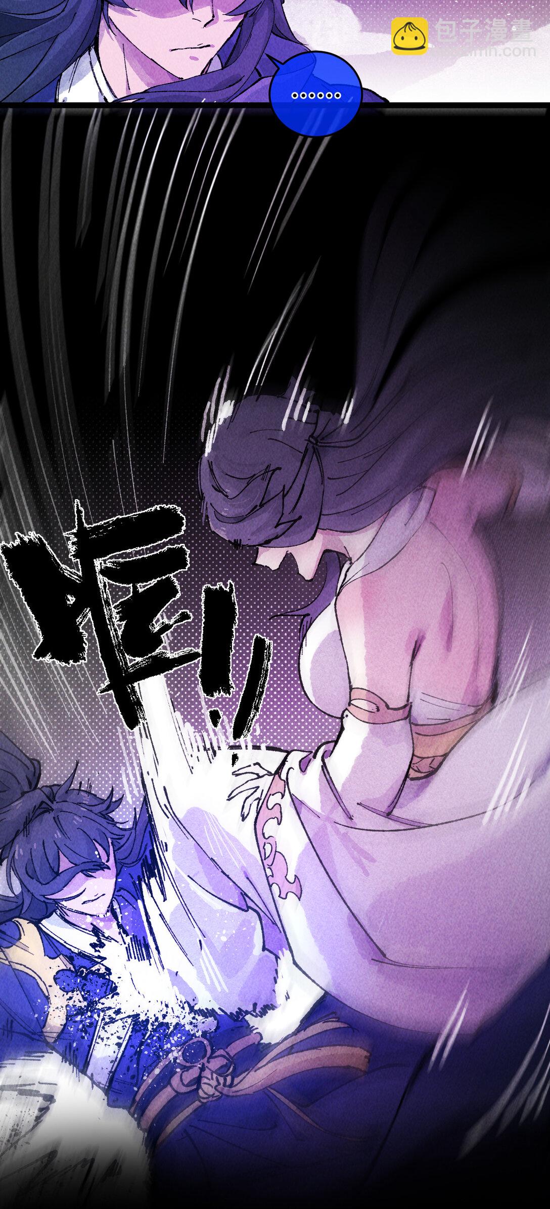 011 此等回忆，岂是你能碰瓷的？(1/2)-第37话