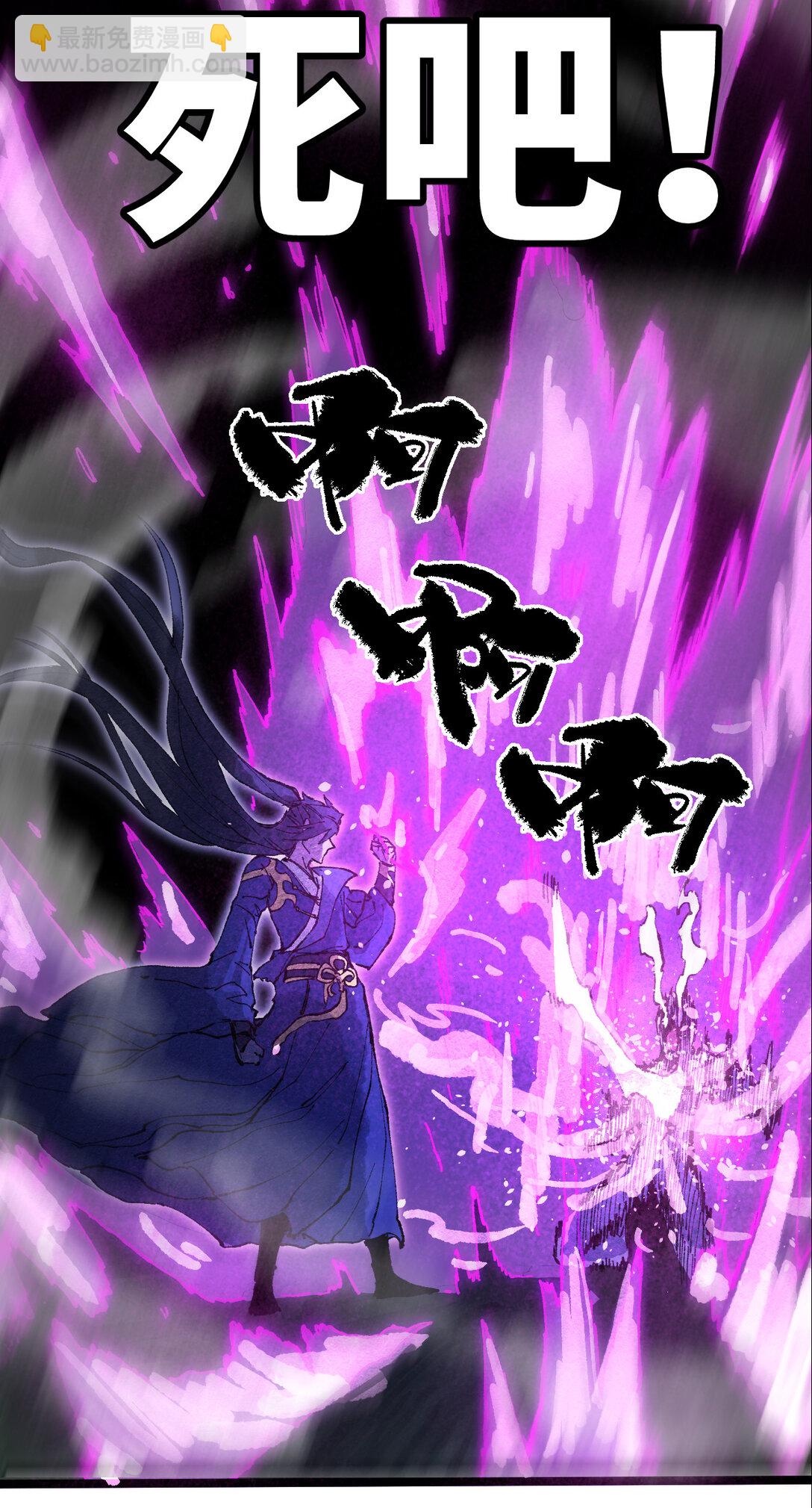 011 此等回忆，岂是你能碰瓷的？(1/2)-第37话