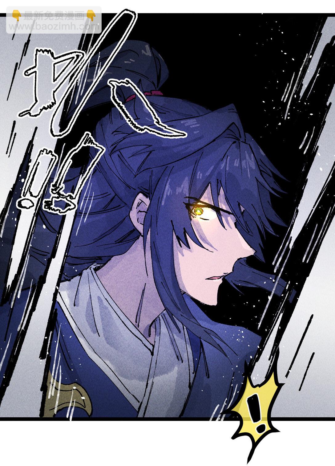 011 此等回忆，岂是你能碰瓷的？(1/2)-第37话