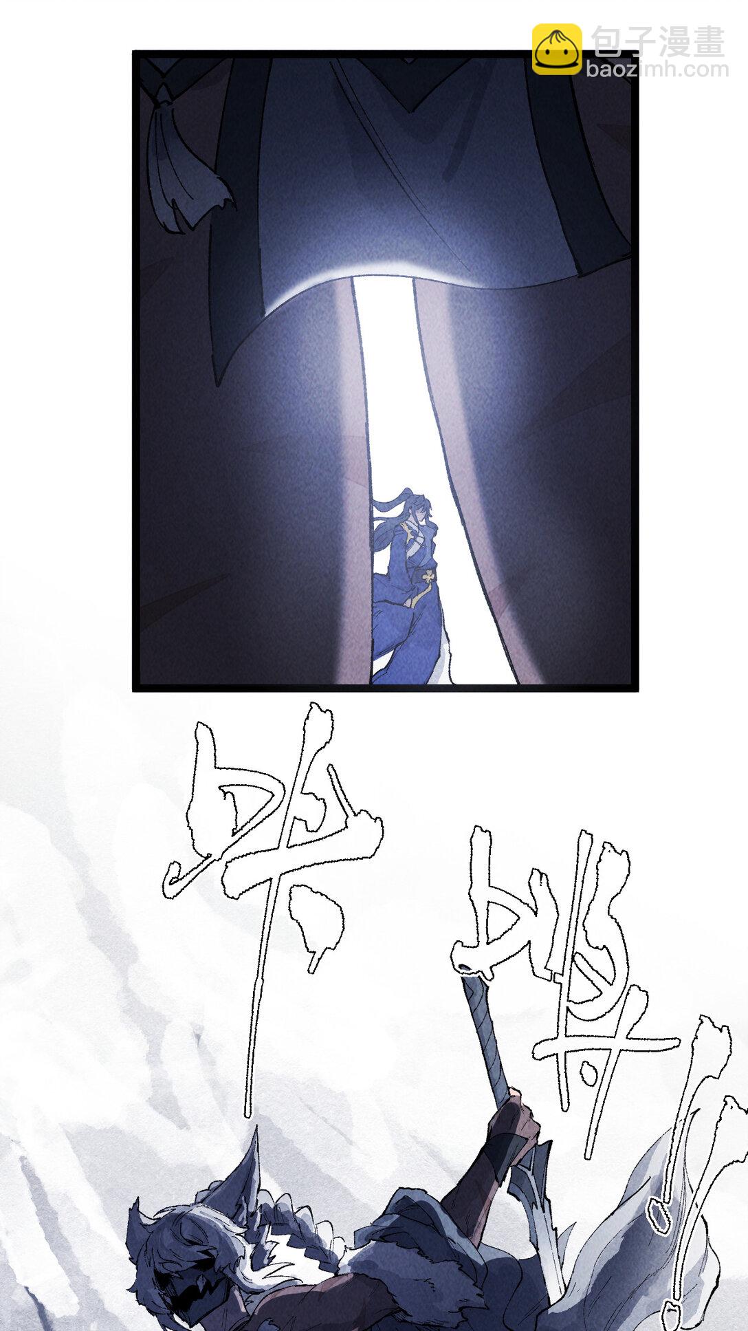 011 此等回忆，岂是你能碰瓷的？(1/2)-第37话