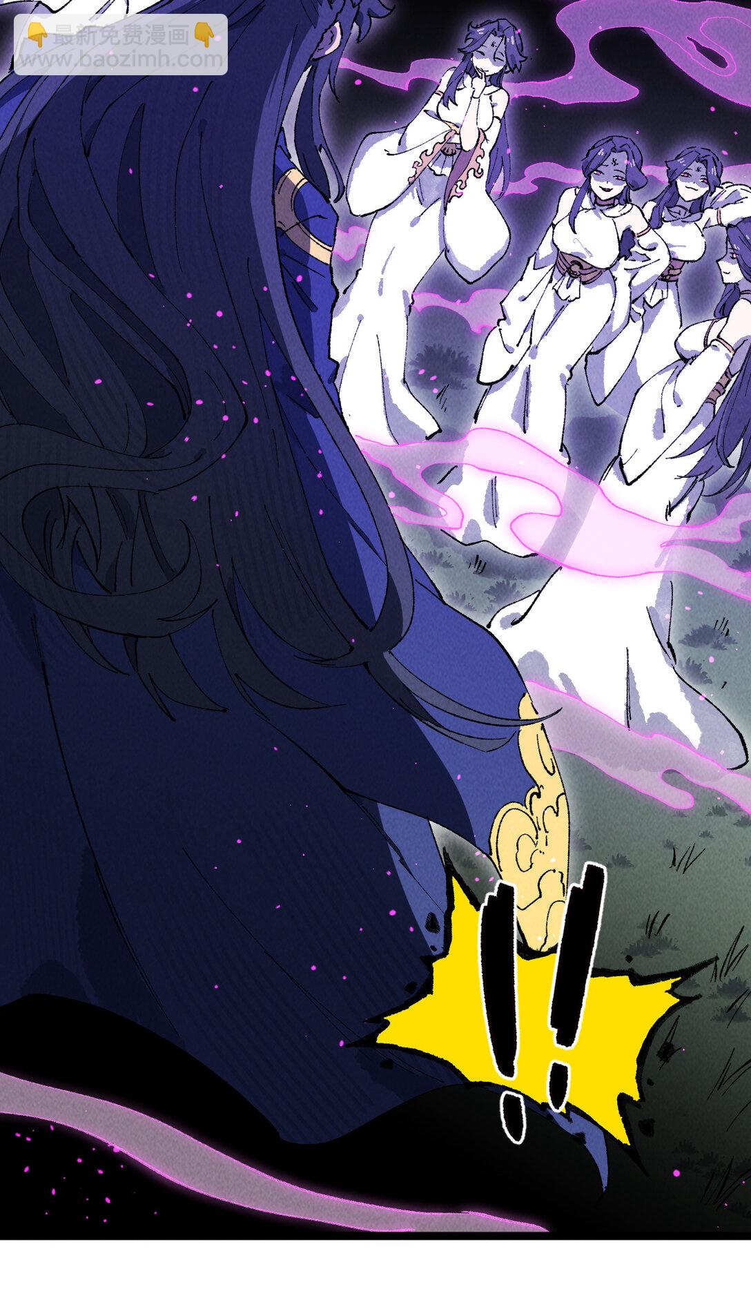 011 此等回忆，岂是你能碰瓷的？(1/2)-第37话