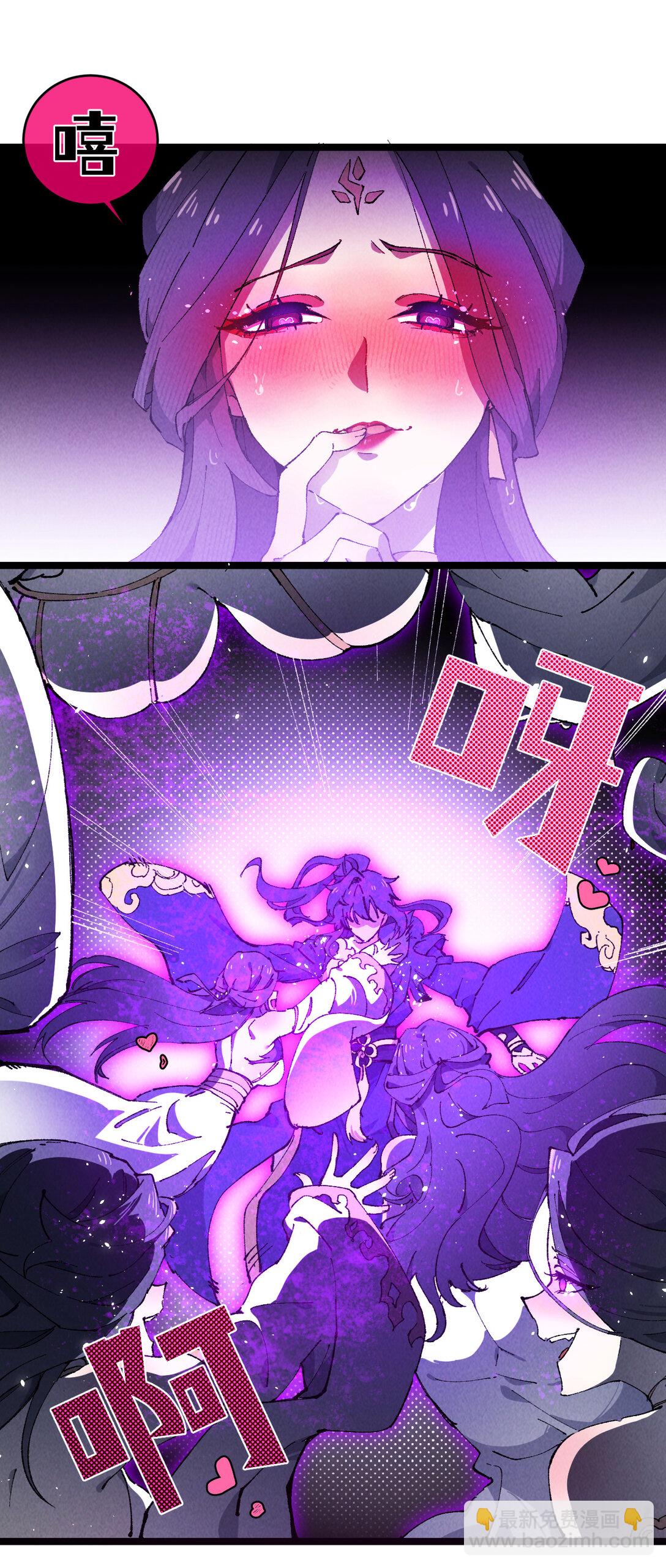 011 此等回忆，岂是你能碰瓷的？(1/2)-第37话