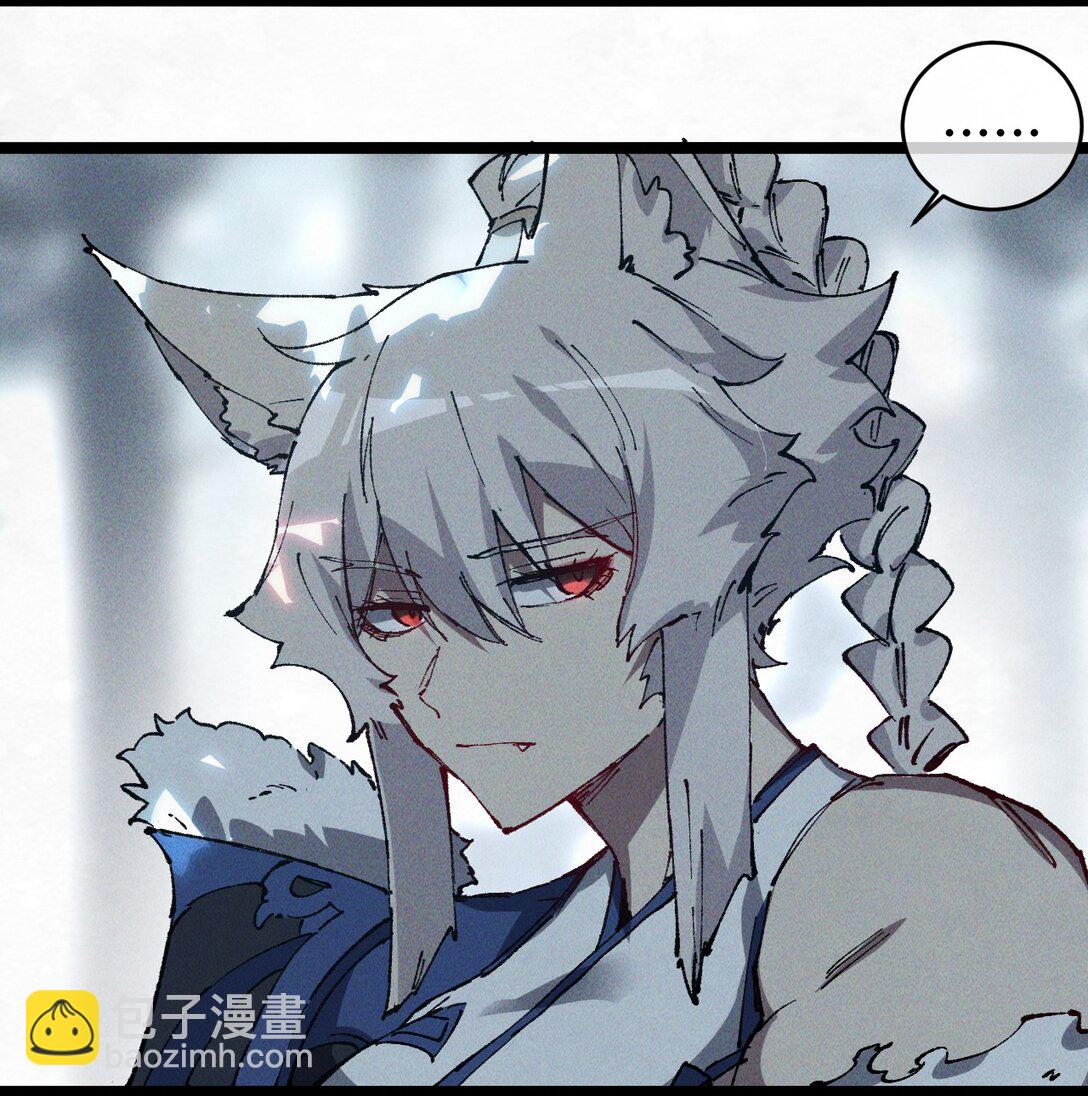 012 灵犀通(1/2)-第13话