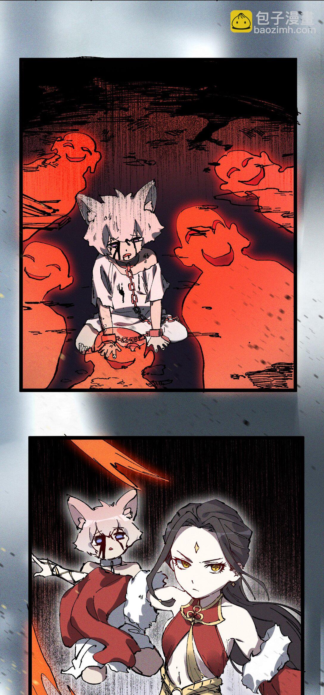 012 灵犀通(1/2)-第13话