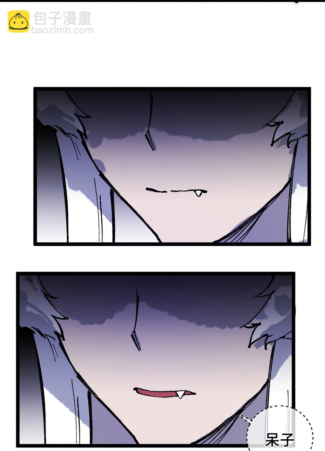 012 灵犀通(1/2)-第13话