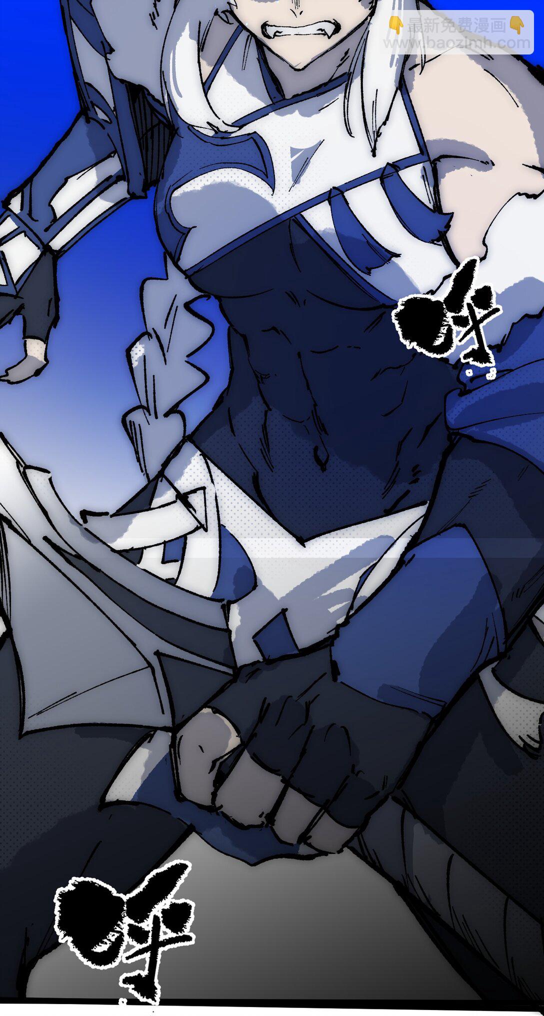 012 灵犀通(1/2)-第13话