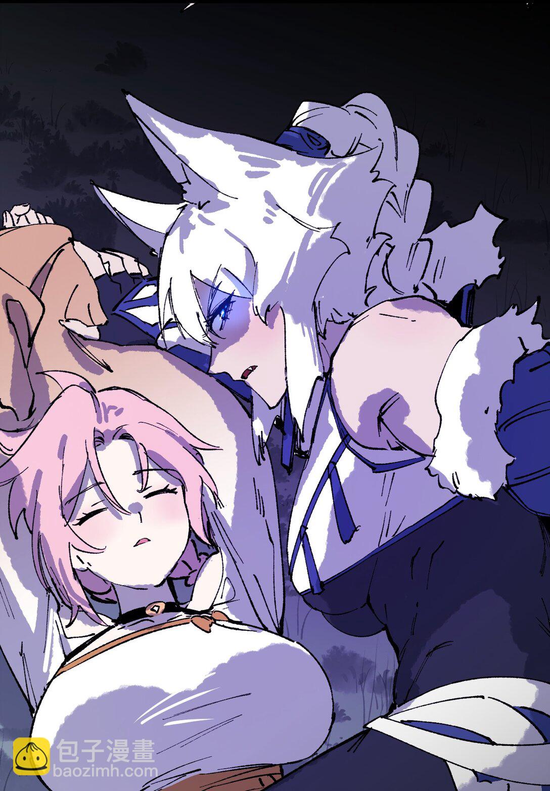 012 灵犀通(1/2)-第13话