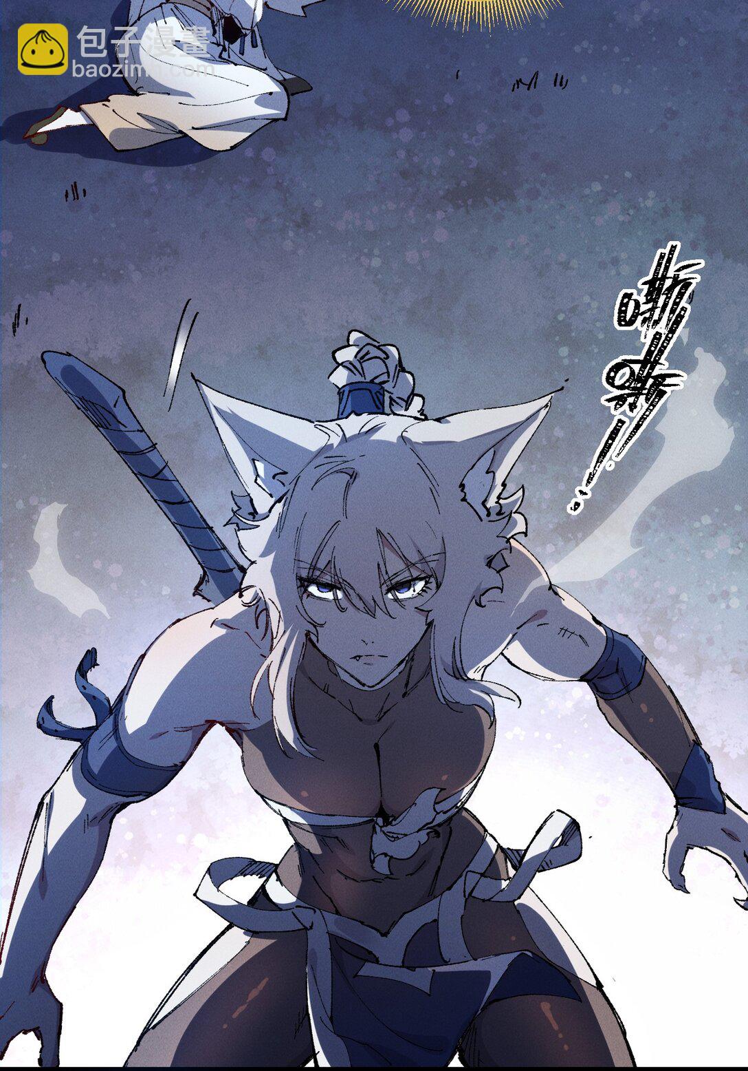 014 精魅(1/2)-第15话