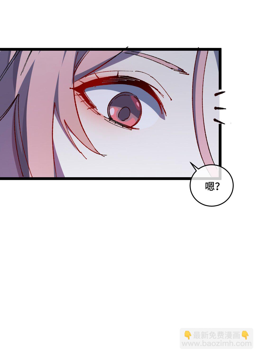 014 精魅(1/2)-第15话