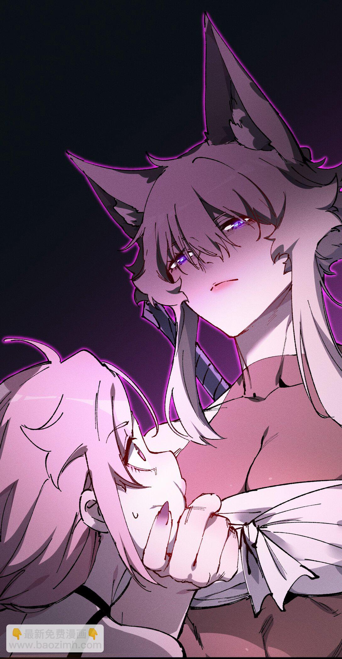 014 精魅(1/2)-第15话