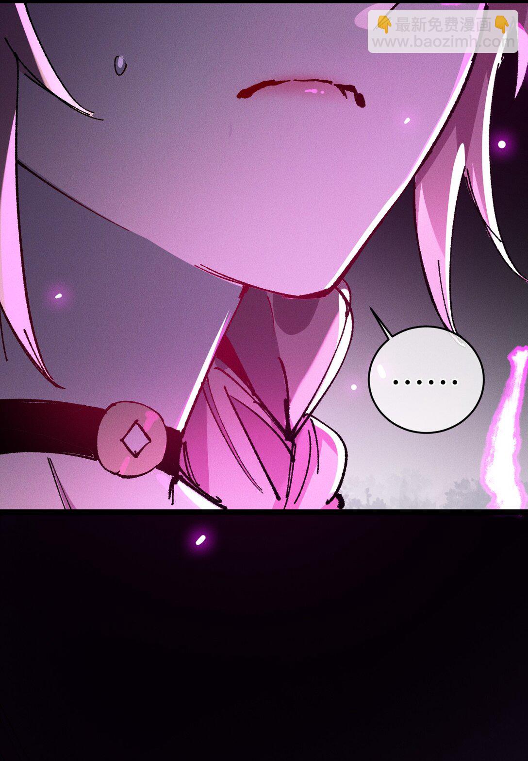 014 精魅(1/2)-第15话