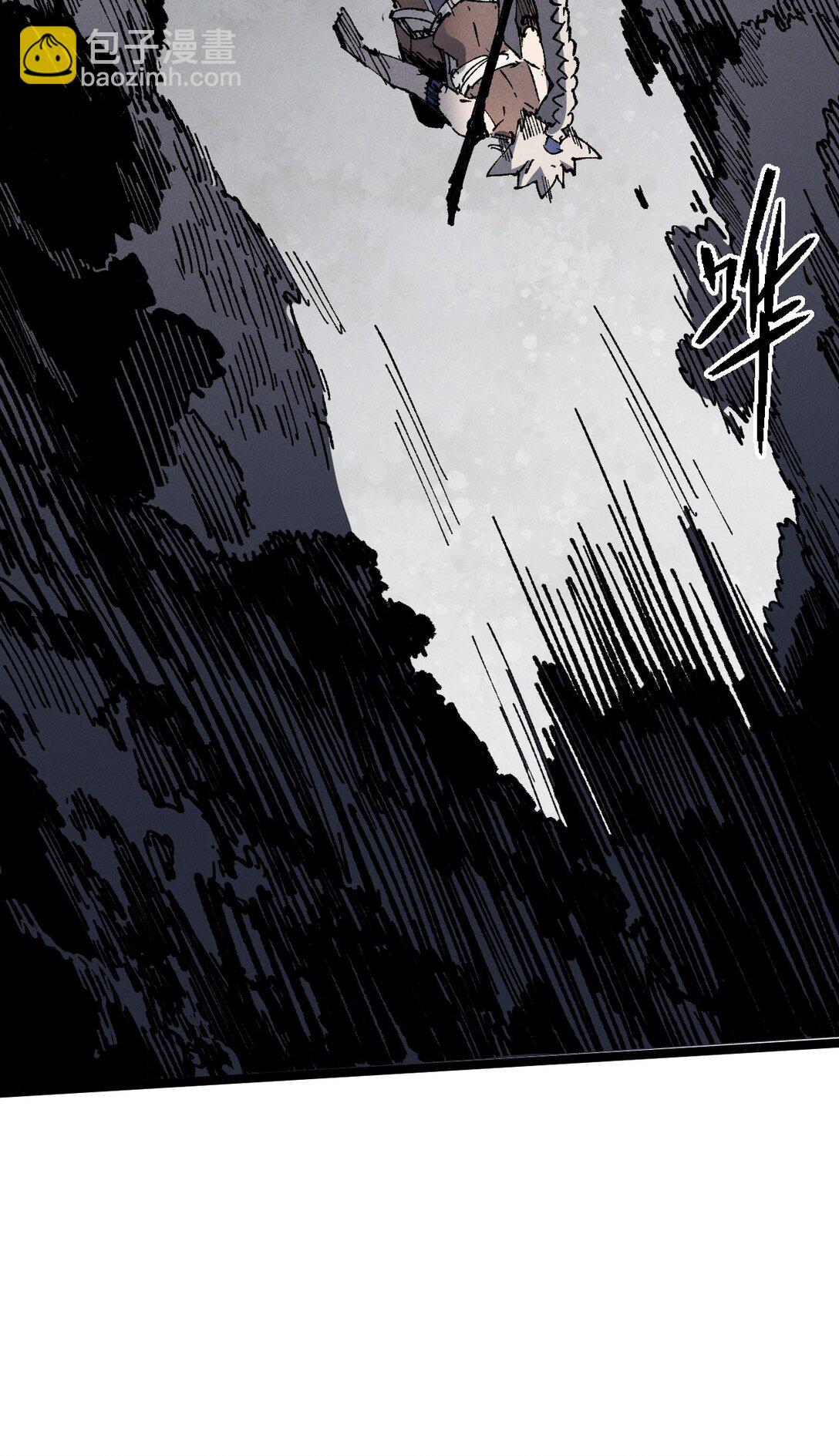 014 精魅(1/2)-第15话