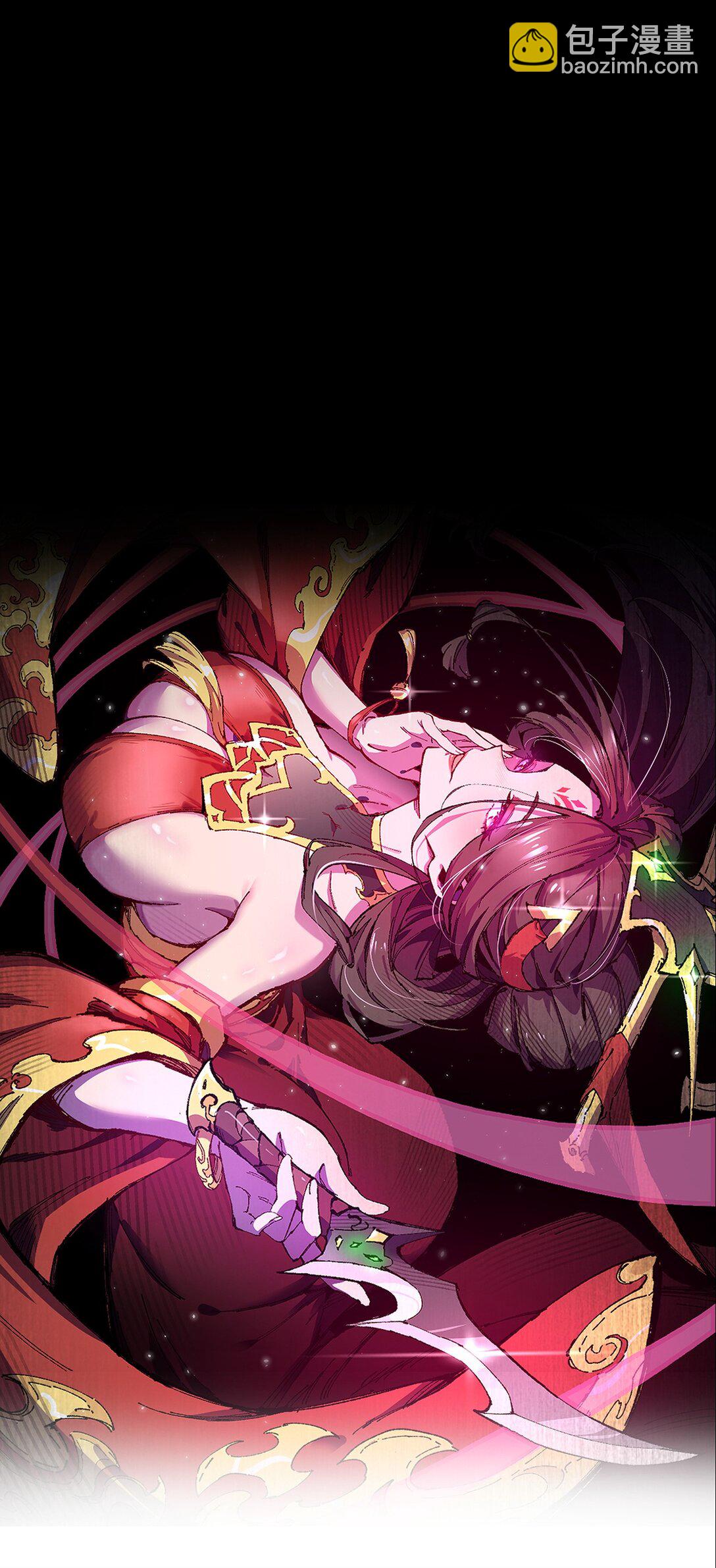 014 精魅(1/2)-第15话