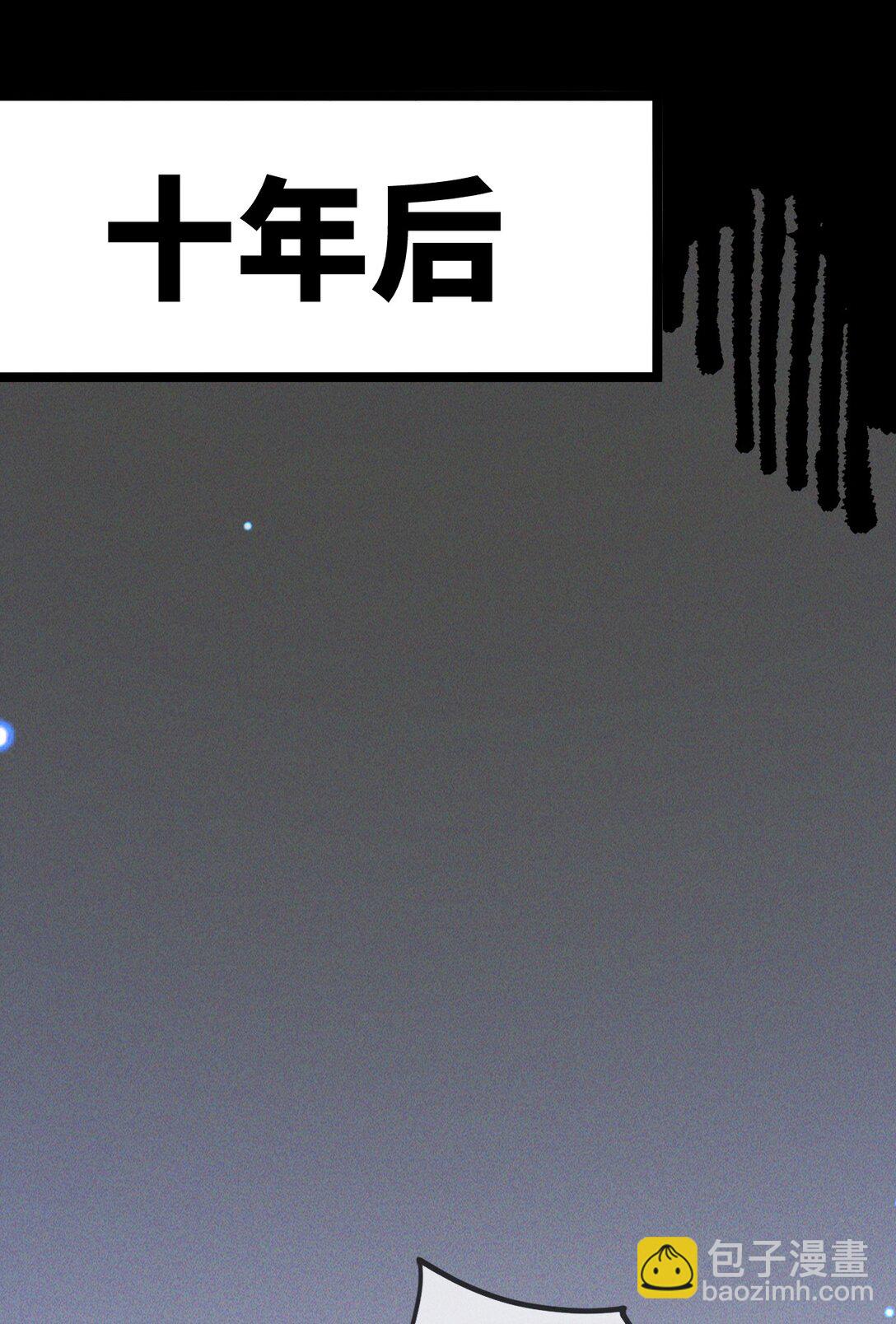 016 最，喜欢你们了！(1/2)-第17话