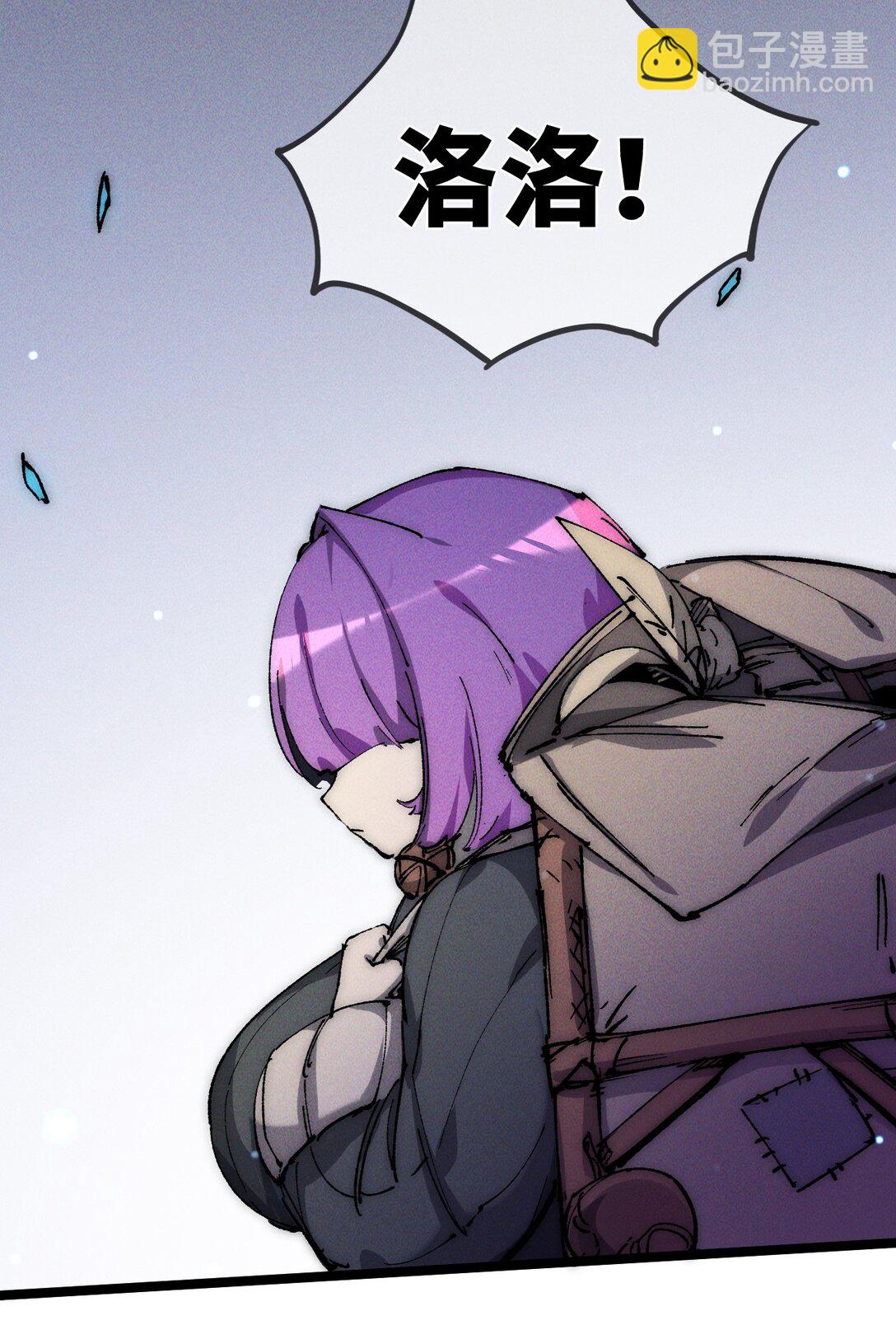 016 最，喜欢你们了！(1/2)-第17话