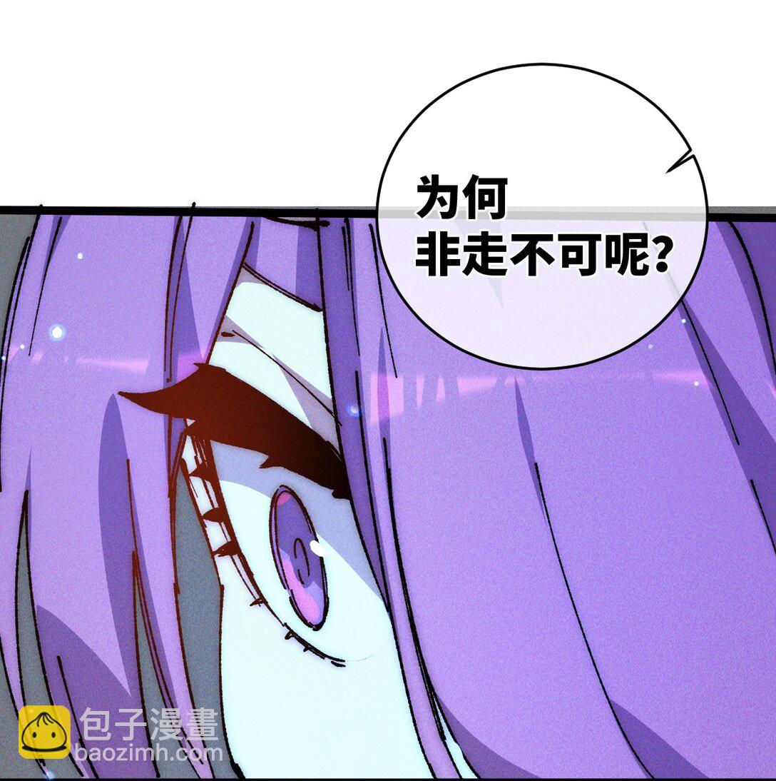 016 最，喜欢你们了！(1/2)-第17话