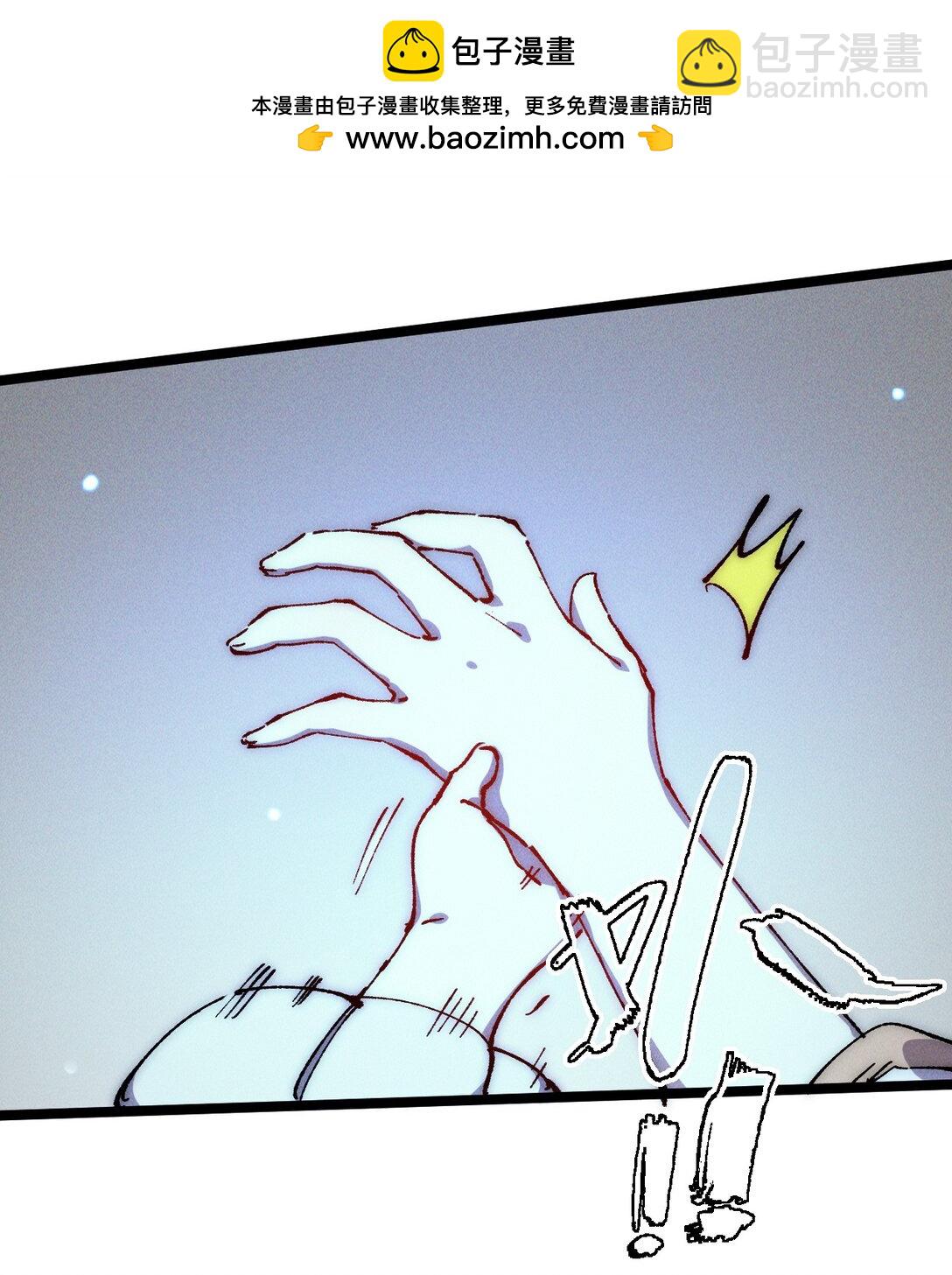 016 最，喜欢你们了！(1/2)-第17话