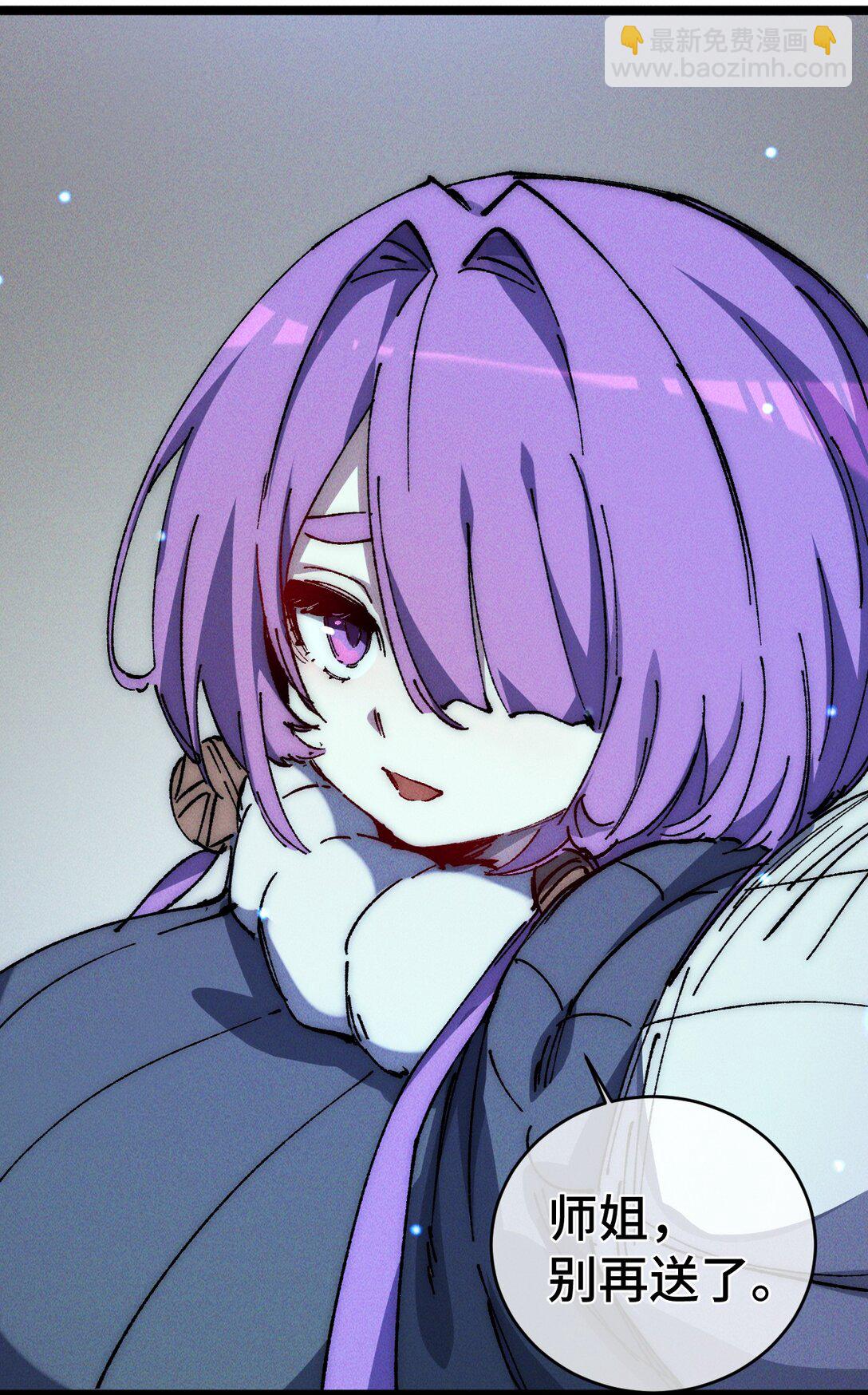 016 最，喜欢你们了！(1/2)-第17话