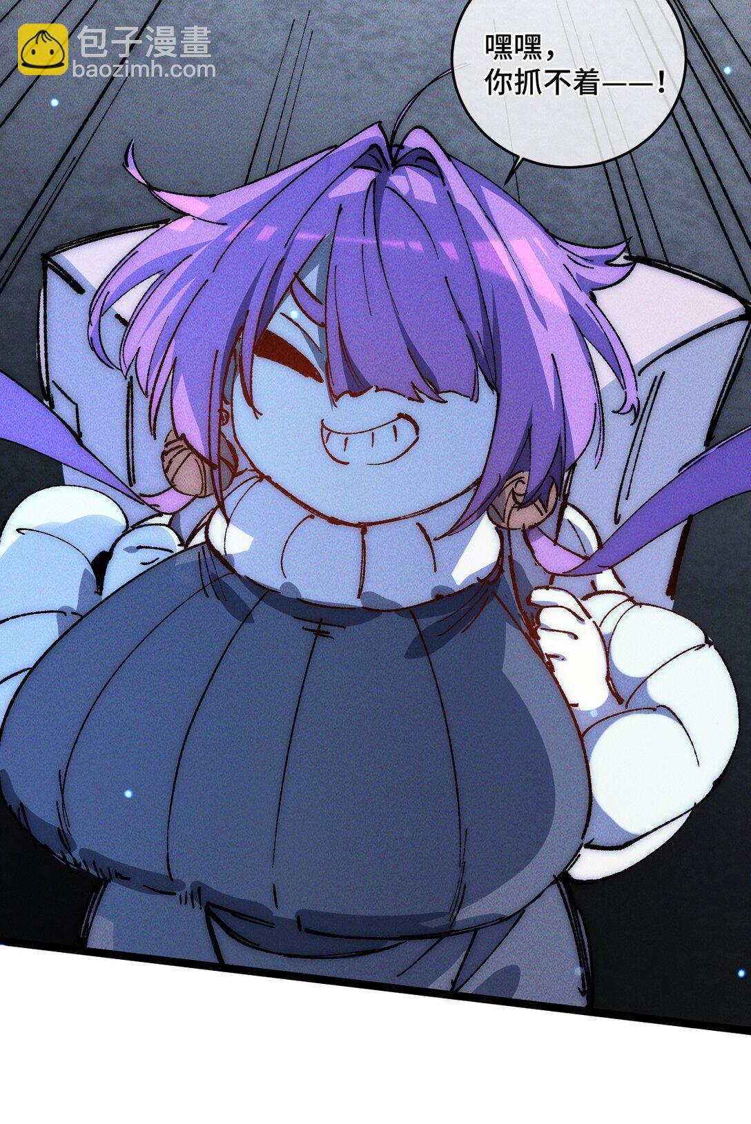 016 最，喜欢你们了！(1/2)-第17话