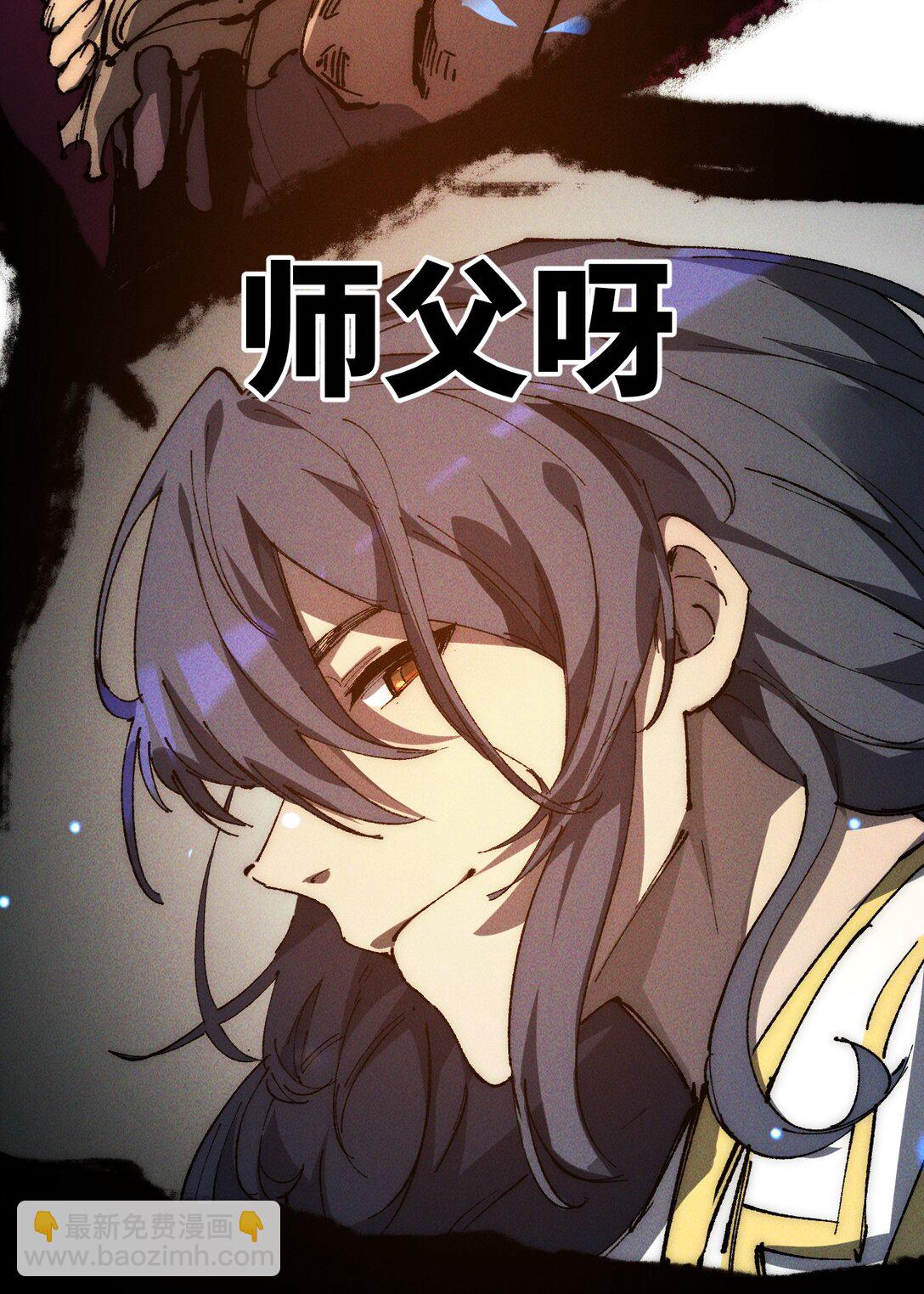 016 最，喜欢你们了！(1/2)-第17话