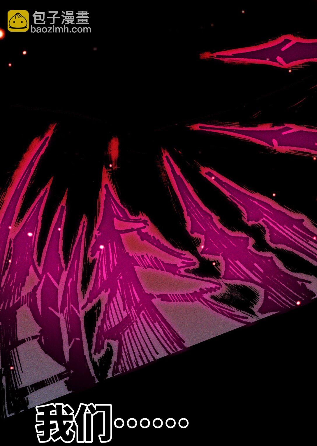 016 最，喜欢你们了！(1/2)-第17话