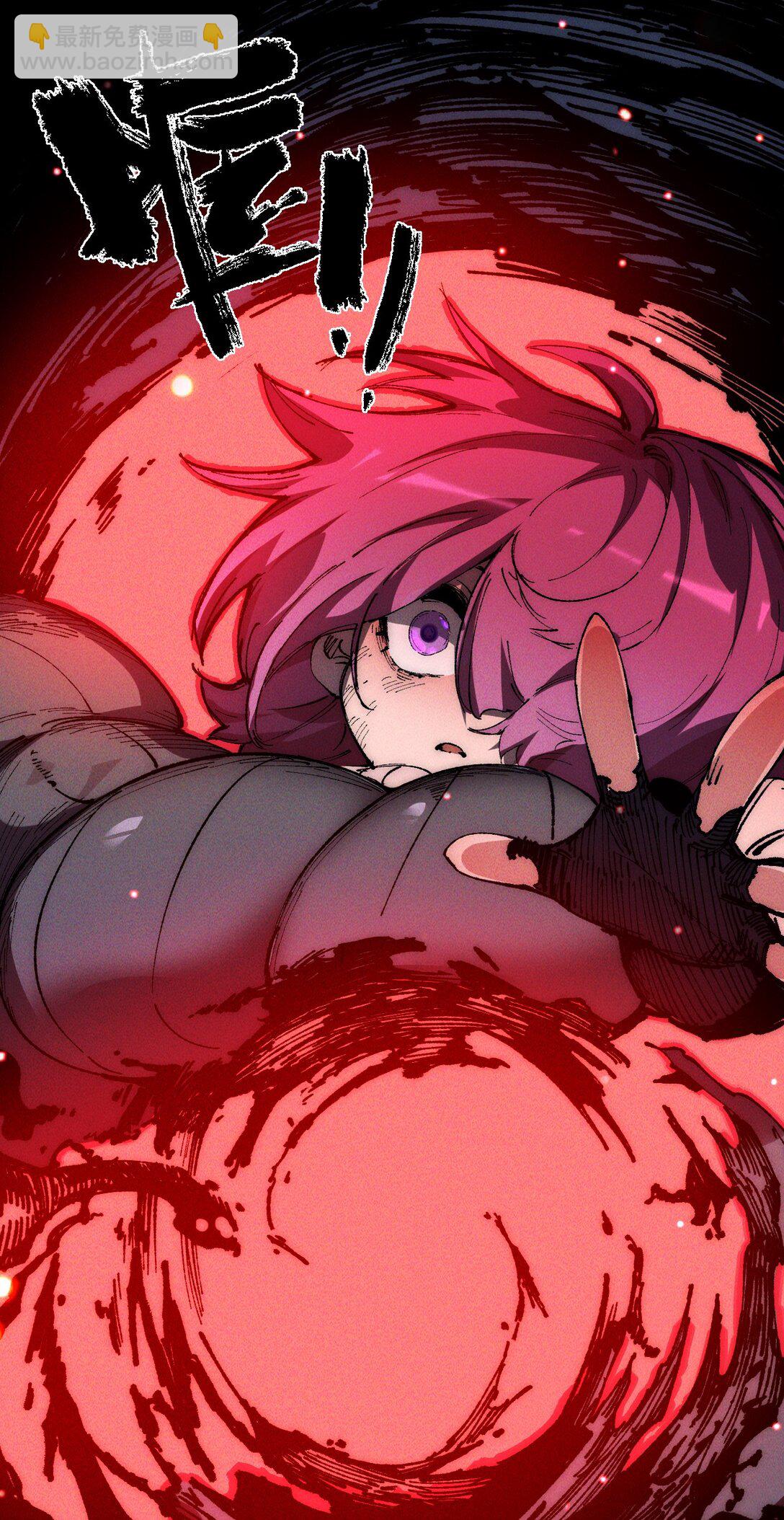 016 最，喜欢你们了！(1/2)-第17话