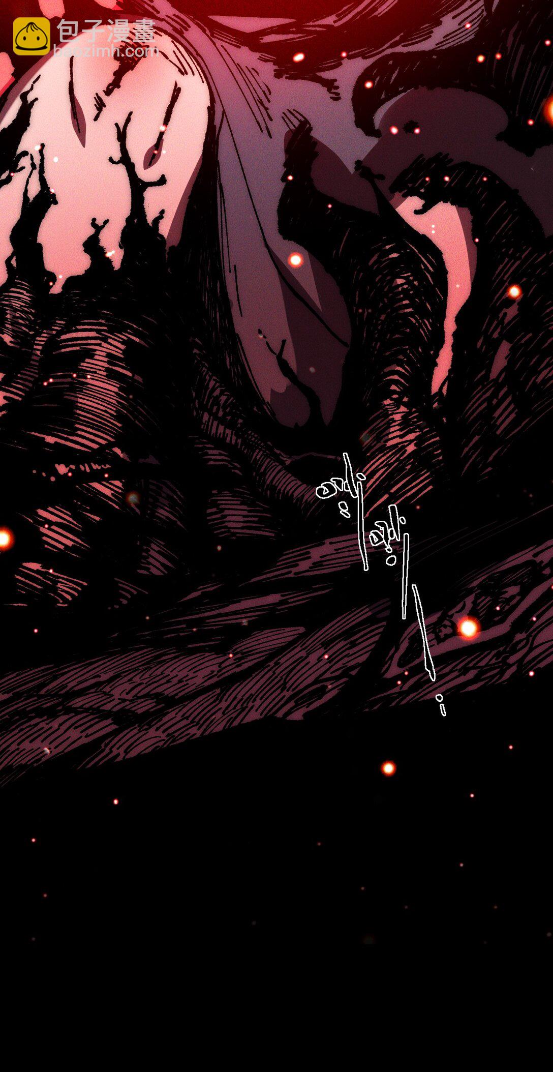 016 最，喜欢你们了！(1/2)-第17话