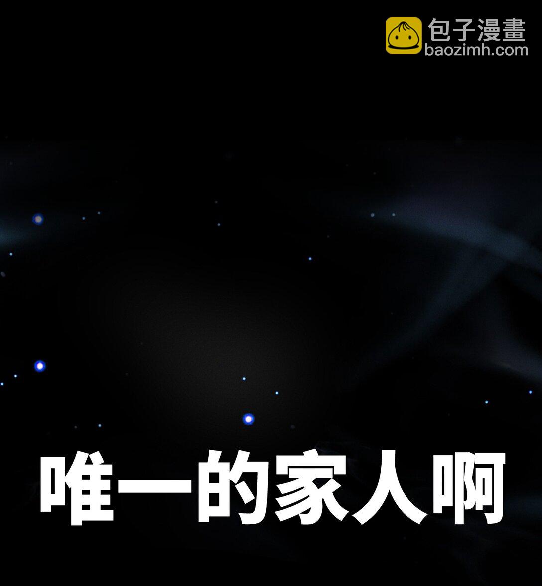 016 最，喜欢你们了！(1/2)-第17话