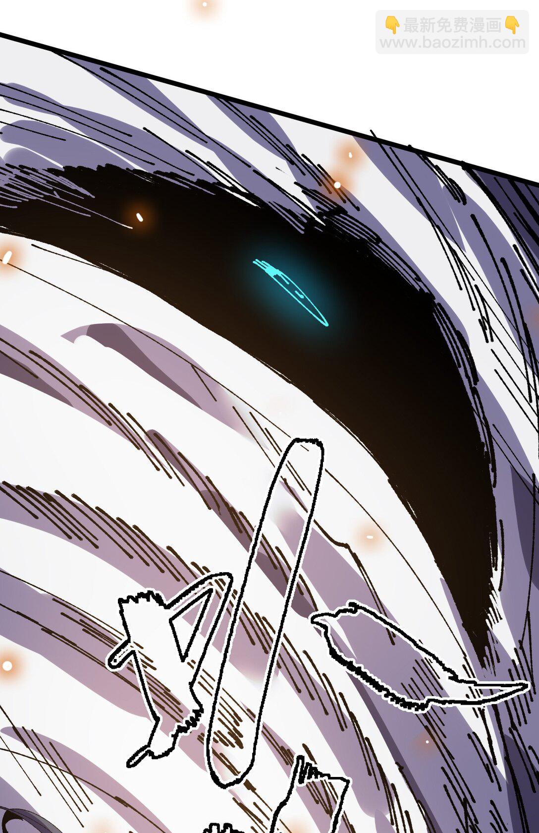 21 修到满意哦(1/2)-第21话