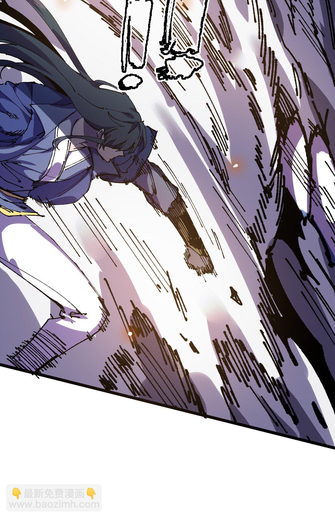 21 修到满意哦(1/2)-第21话