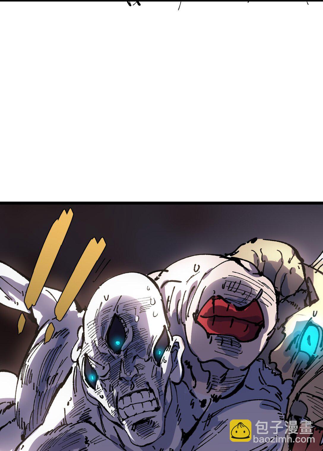 21 修到满意哦(1/2)-第21话