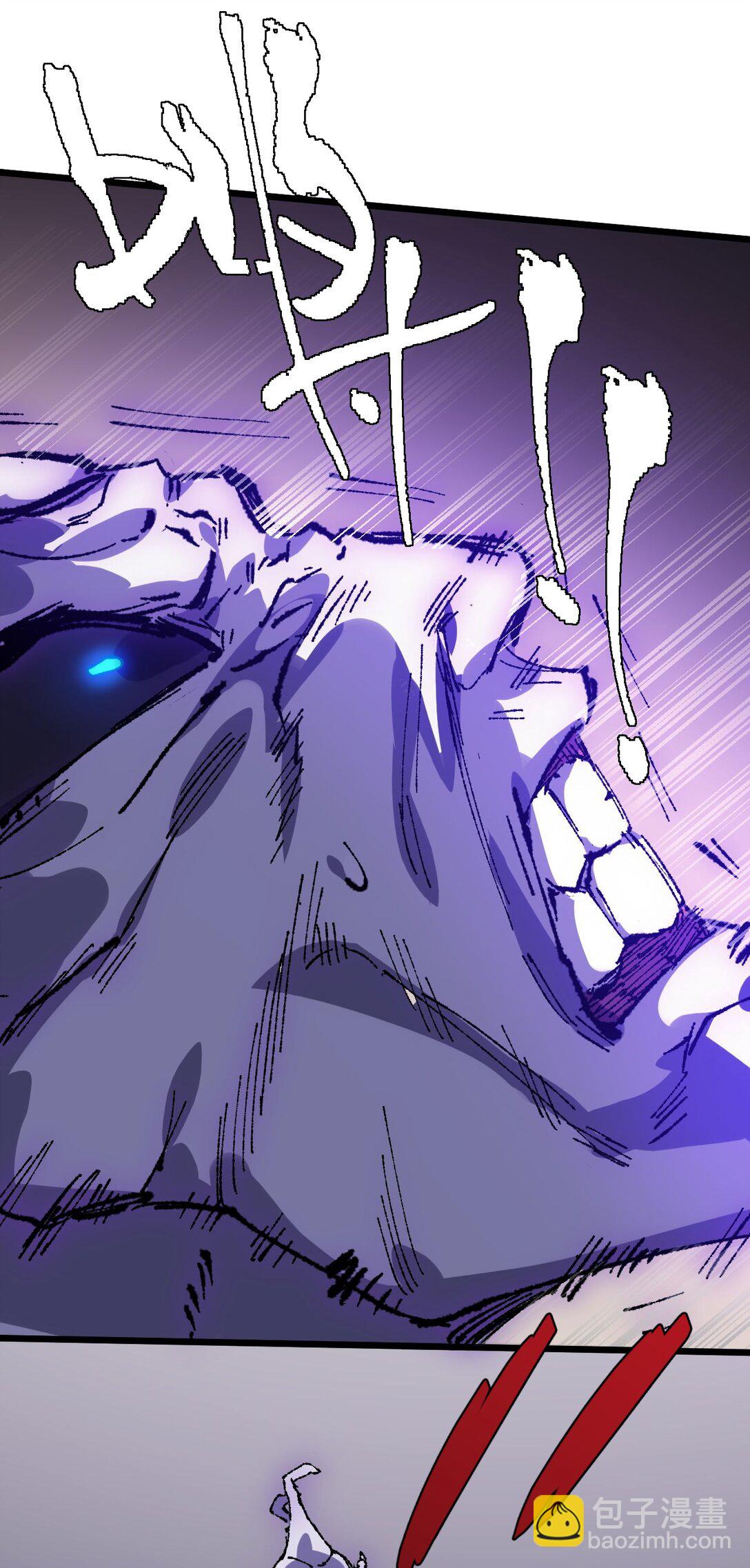 21 修到满意哦(1/2)-第21话