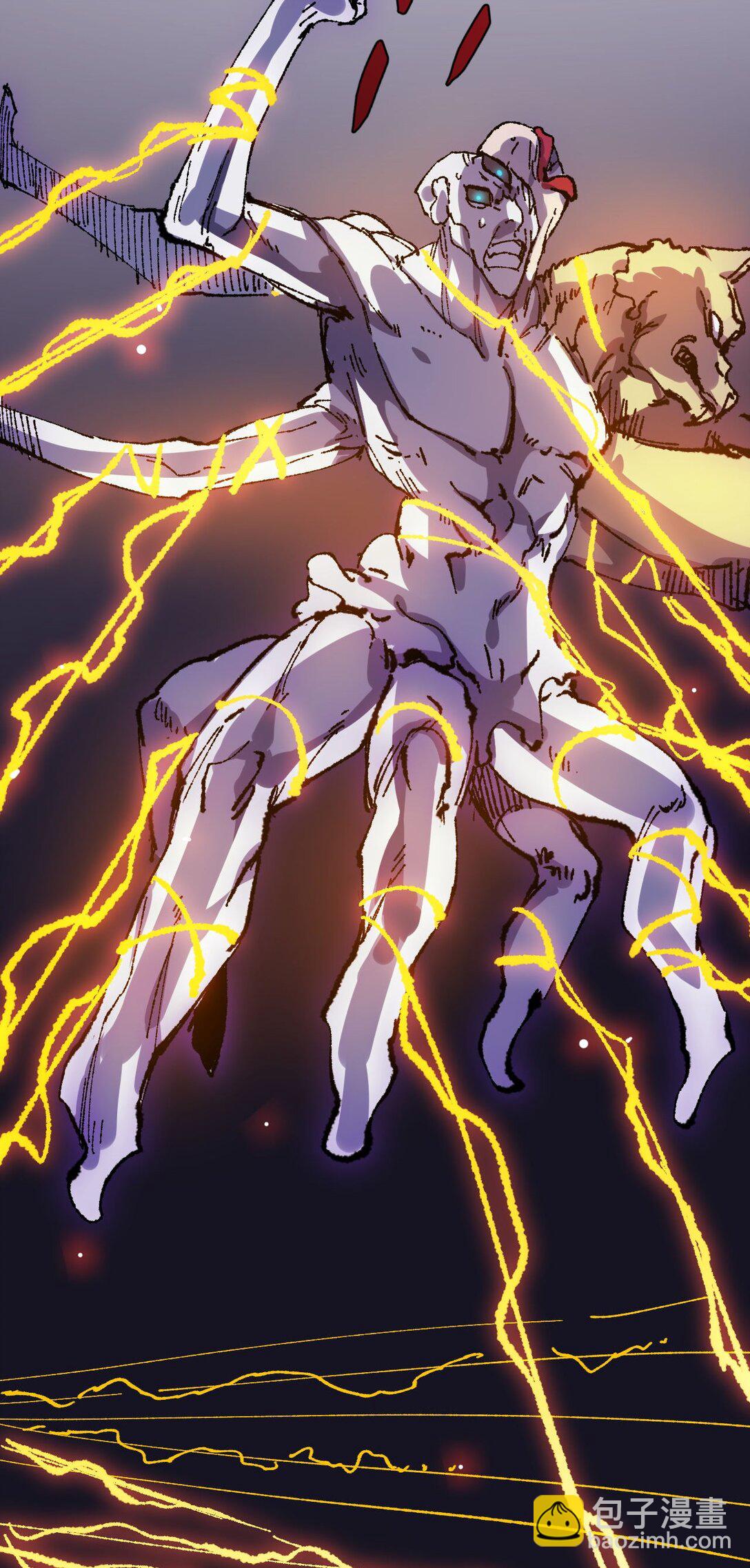 21 修到满意哦(1/2)-第21话