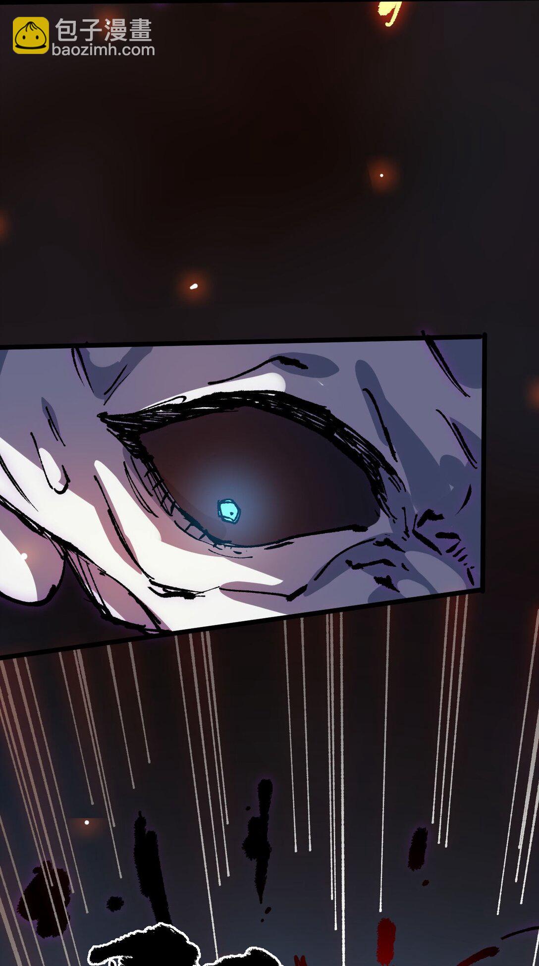 21 修到满意哦(1/2)-第21话