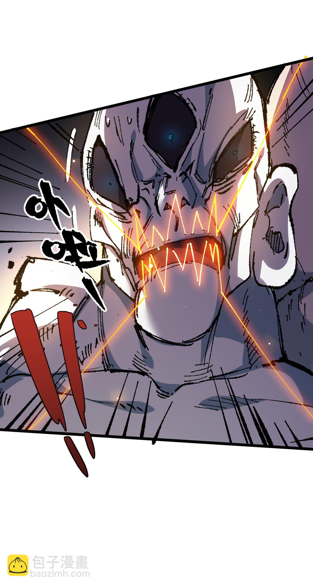 21 修到满意哦(1/2)-第21话