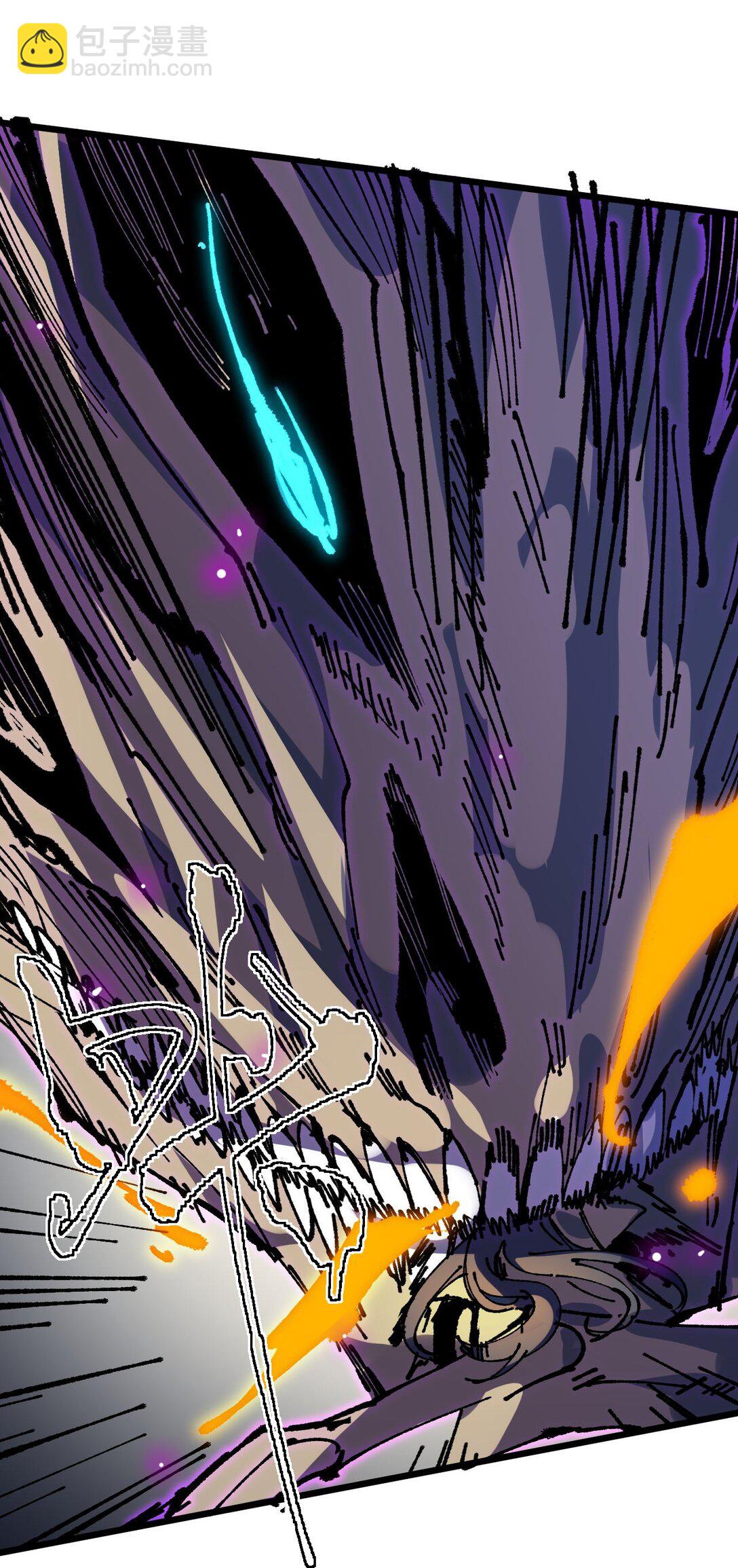 21 修到满意哦(1/2)-第21话